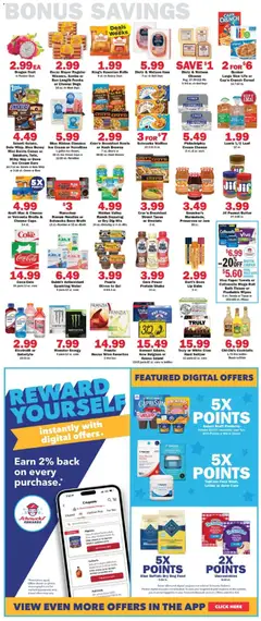 Preview of Schnucks weekly ads valid from 07/29/2026 | Page: 5