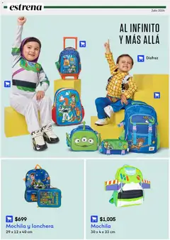 Vista previa de Coppel catálogo, nuevo folleto de la tienda, válido en México a partir del 01/07/2026 | Página: 32