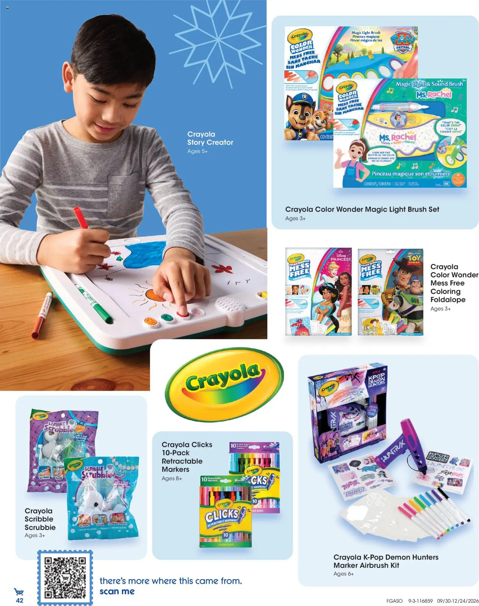 Fred Meyer Extra Ad - valid from 09/30/2026 | Page: 42 | Products: Brush