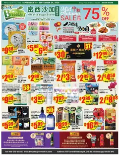 Preview of Btrust Supermarket weekly flyer - Mississauga from shop Btrust Supermarket valid from Sep 18, 2026