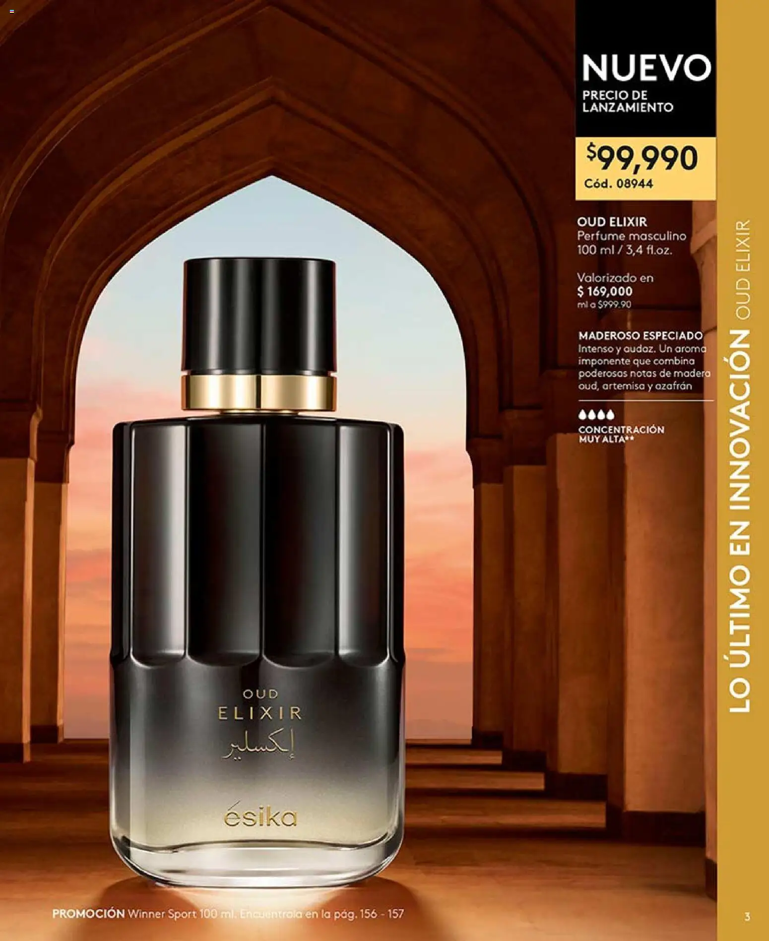 Ésika revista - valida desde el 17/07/2026 | Página: 3 | Productos: Perfume