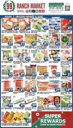 Preview of 99 Ranch Market weekly ads valid from 07/31/2026 | Page: 1