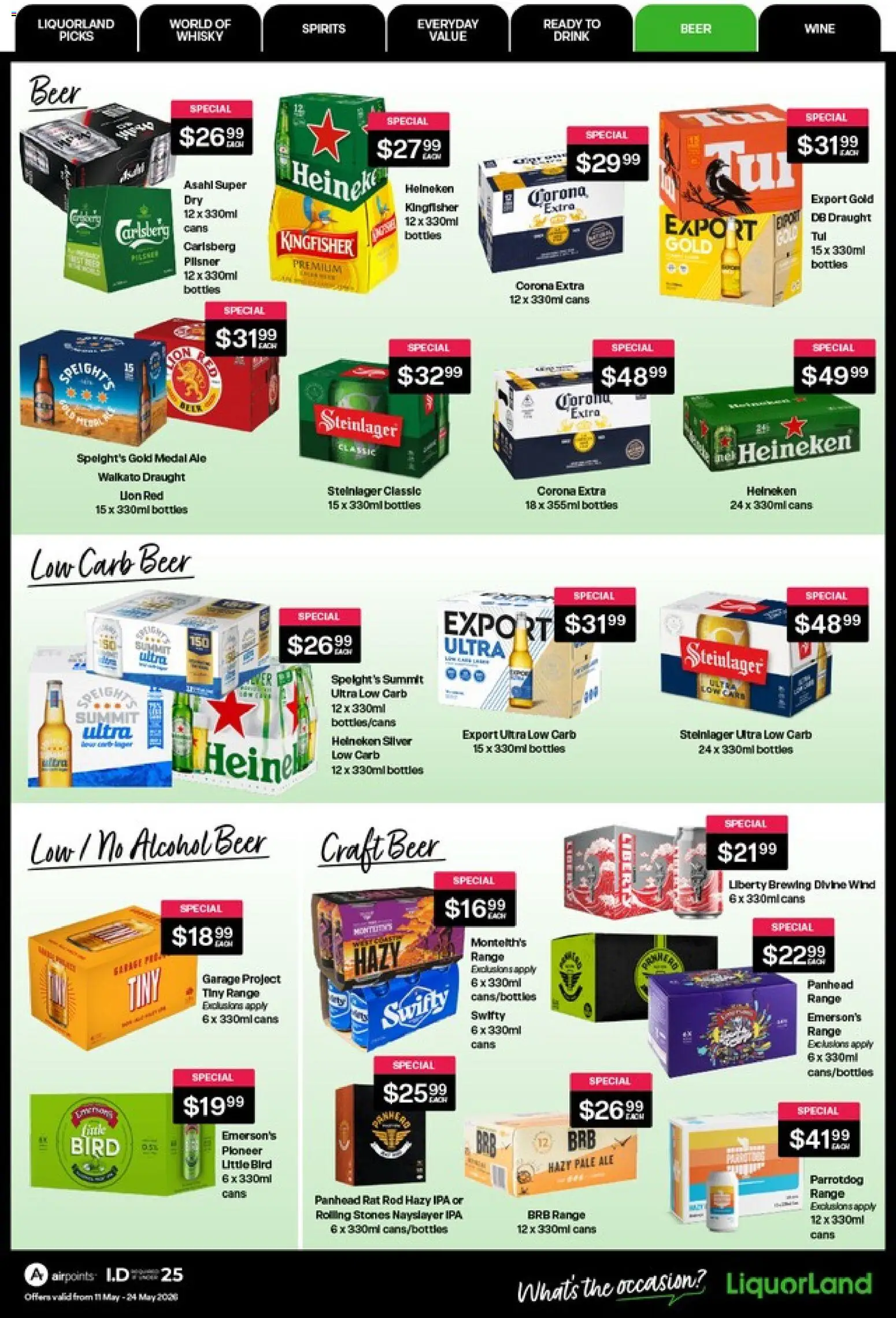 Liquorland catalogue from 11.05.2026 | Page: 13