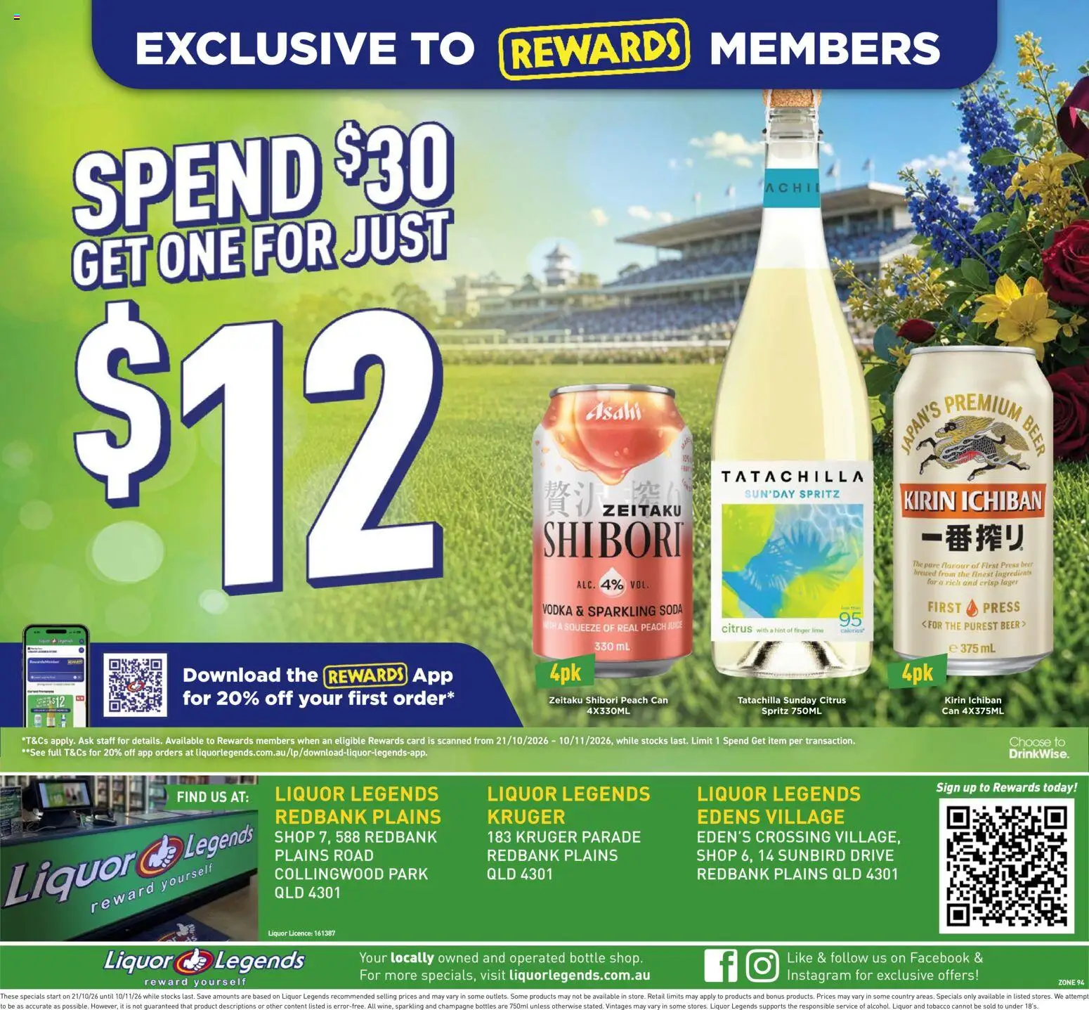 Liquor Legends catalogue - valid from 21/10/2026 | Page: 8
