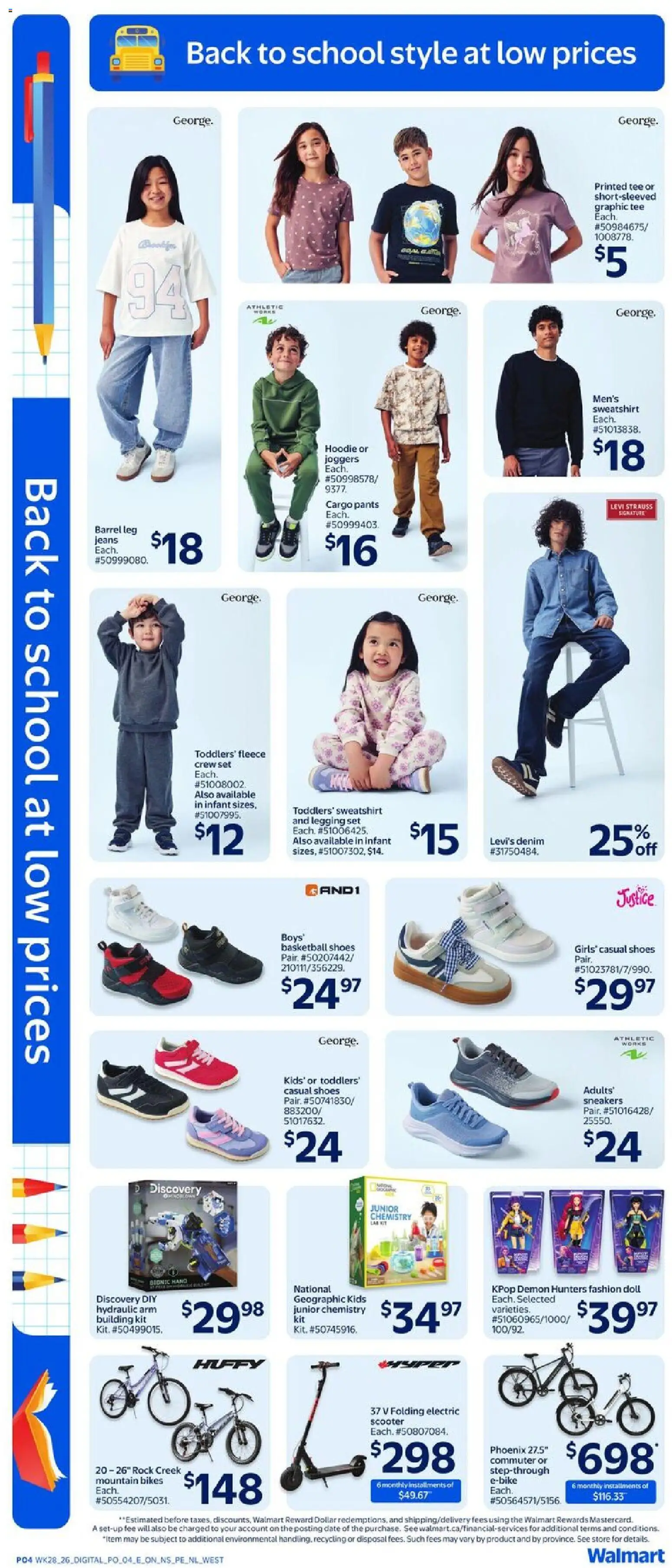 Walmart flyer valid from Aug 6, 2026 | Page: 9