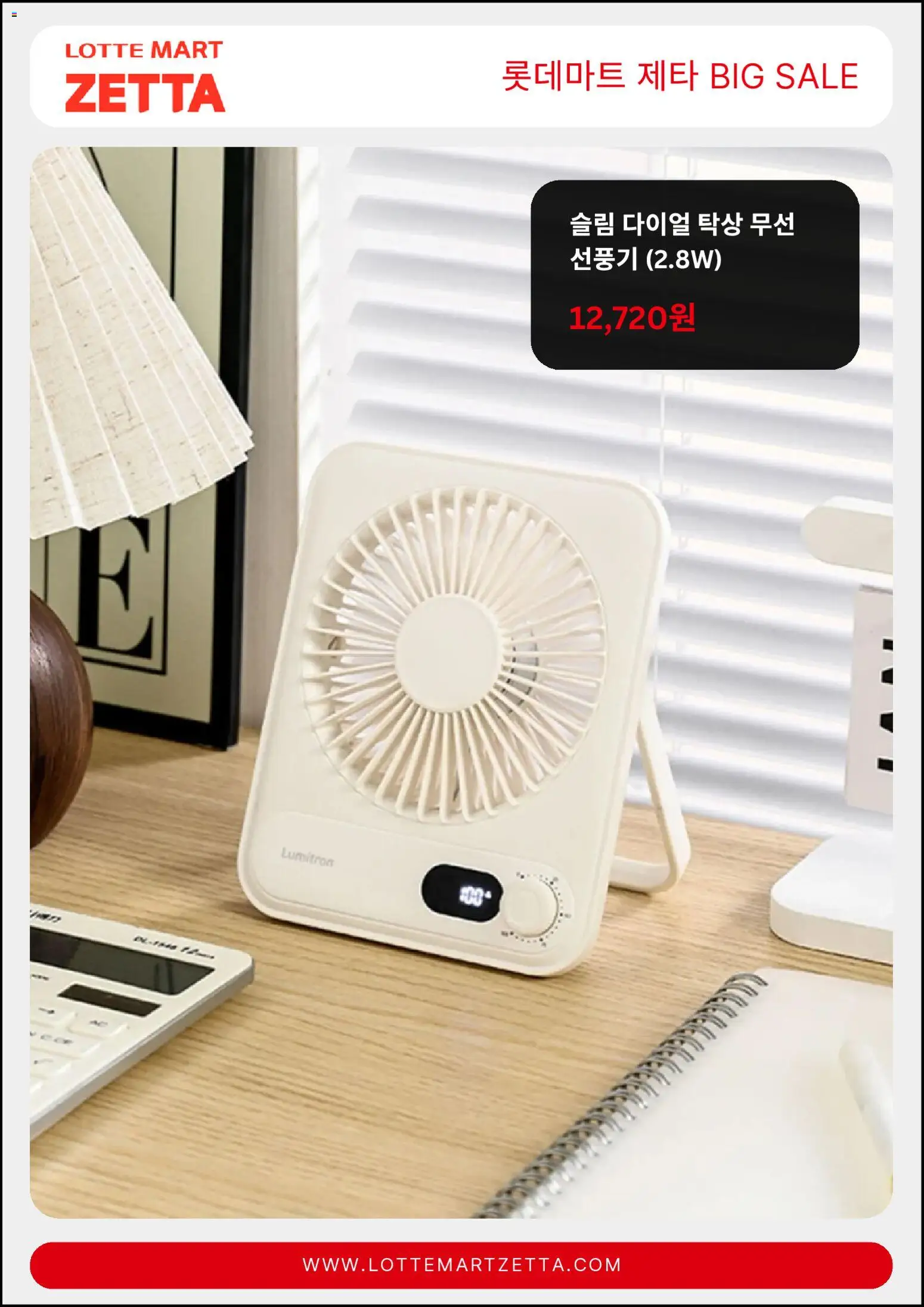  | 페이지: 4