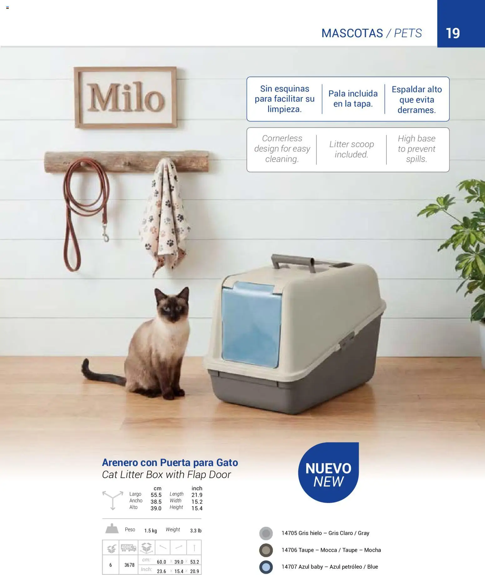 Rimax revista - valida desde el 01/01/2026 | Página: 19 | Productos: Peso, Puerta, Pala, Petróleo