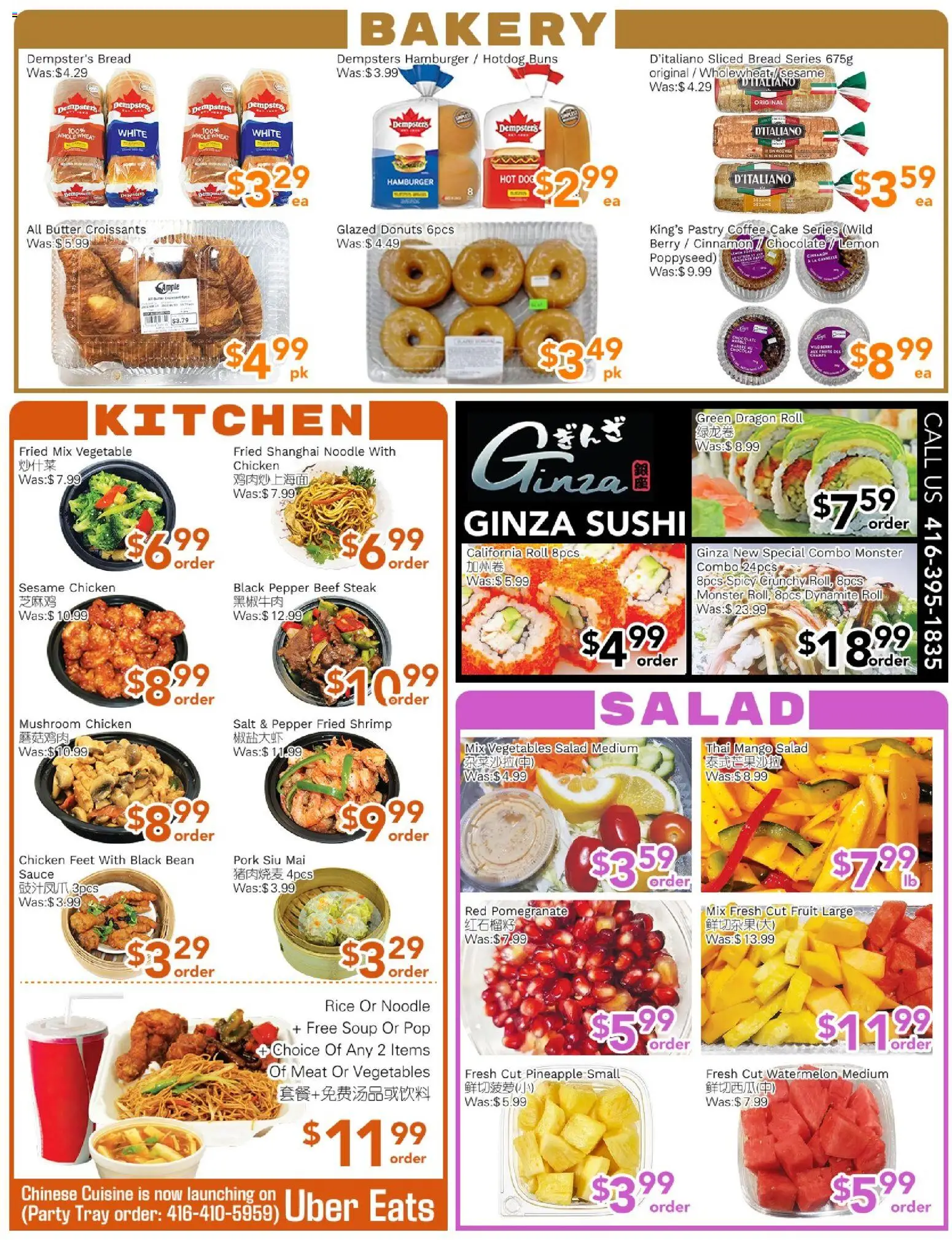 Ample Food Market flyer valid from 15.05.2026 | Page: 2 | Products: Rice, Bread, Chocolate, Chicken