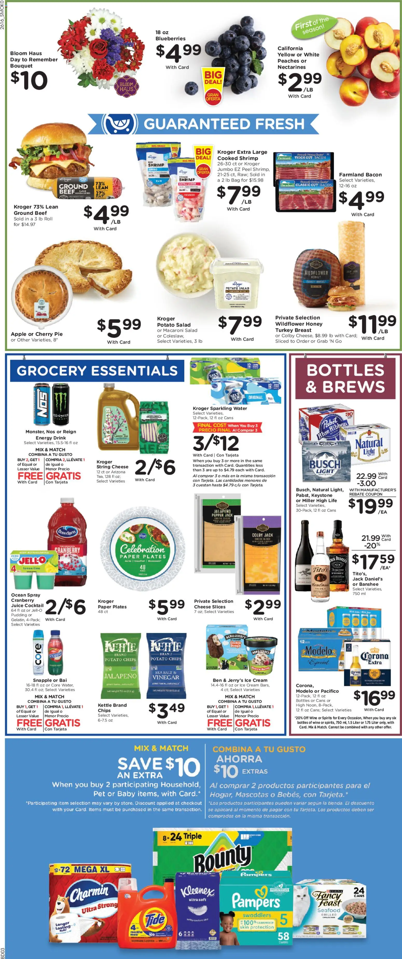 Smith's Weekly Ad - WY - valid from 20.05.2026 | Page: 5 | Products: Juice, Water, Cherry Pie, Blueberries