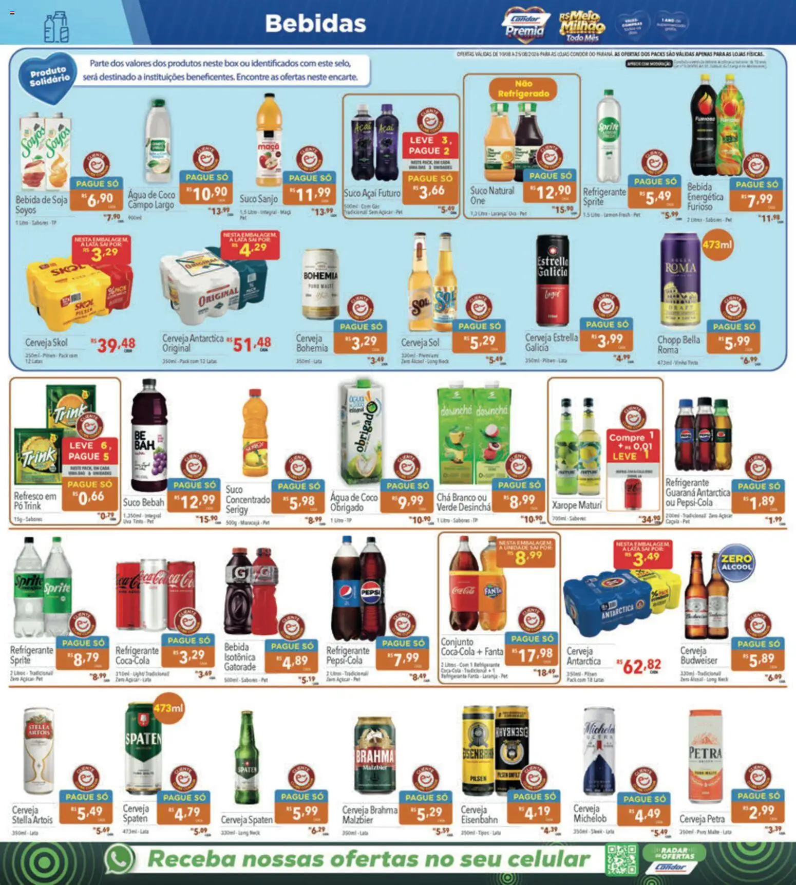 Supermercados Condor Folheto - válido de 10/08/2026 | Página: 16 | Produtos: Fanta, Gatorade, Eisenbahn, Açúcar
