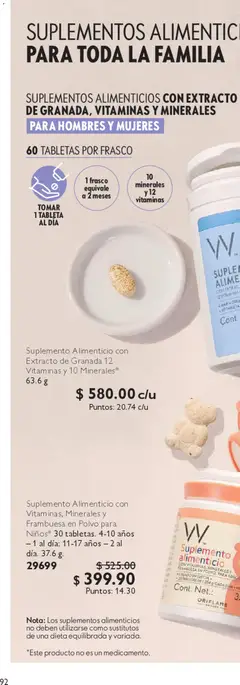 Vista previa de Oriflame campaña 6 2026, nuevo folleto de la tienda, válido en México a partir del 18.04.2026 | Página: 178
