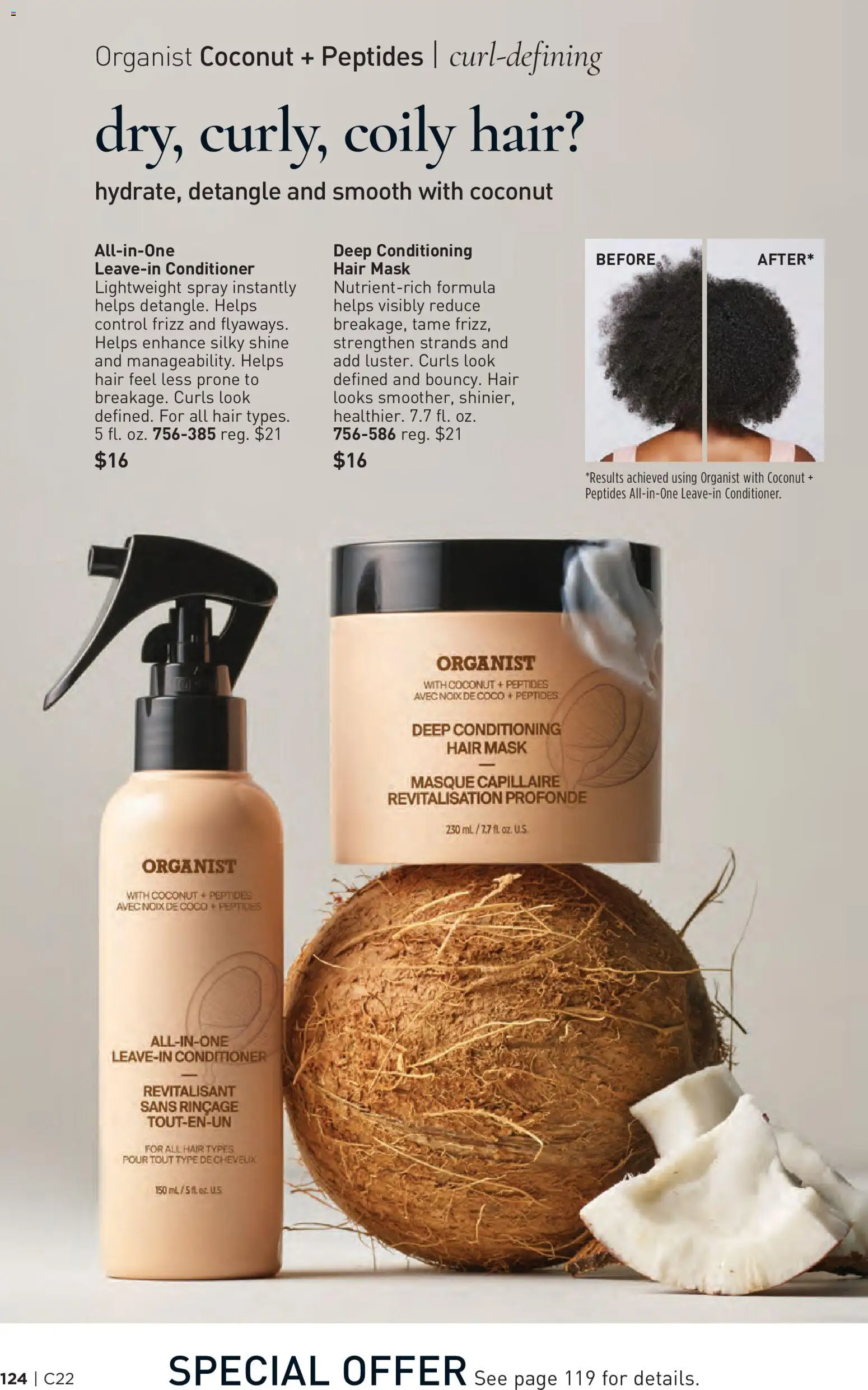 Avon Brochure - valid from 10/21/2026 | Page: 124