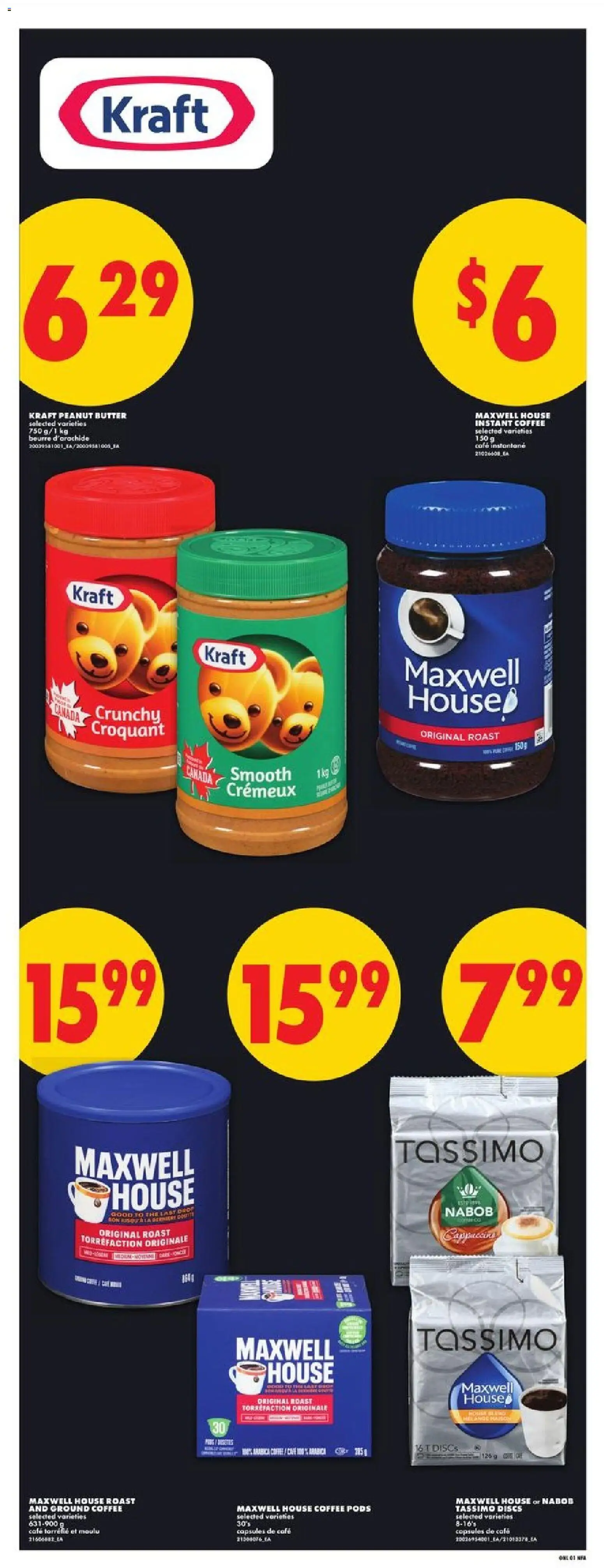No Frills flyer valid from 04.06.2026 | Page: 5