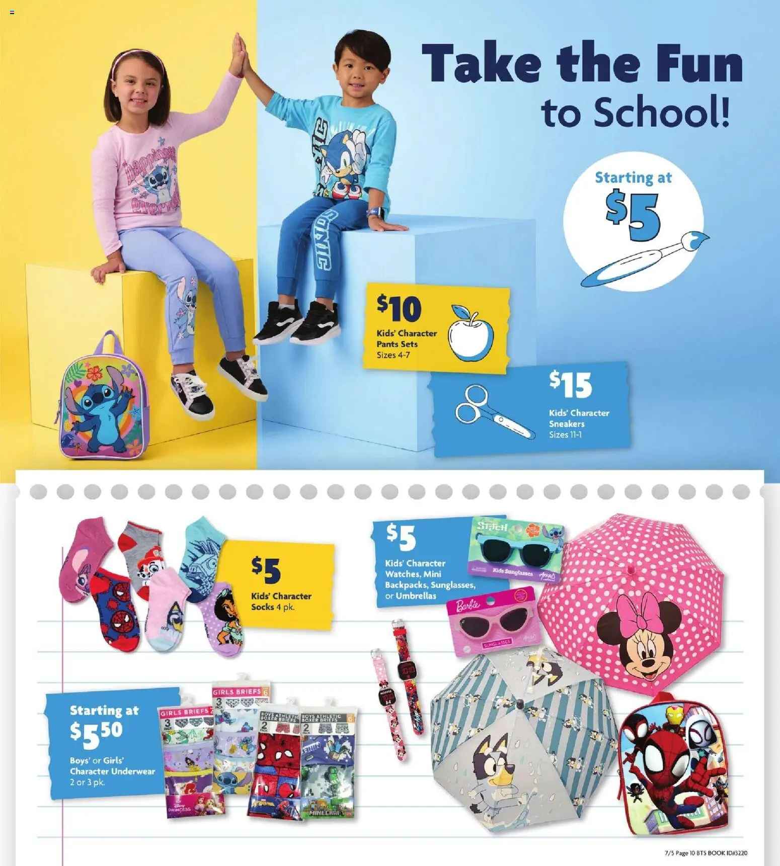 Family Dollar Back to School Book - valid from 07/05/2026 | Page: 9 | Products: Pants, Underwear, Socks, Briefs