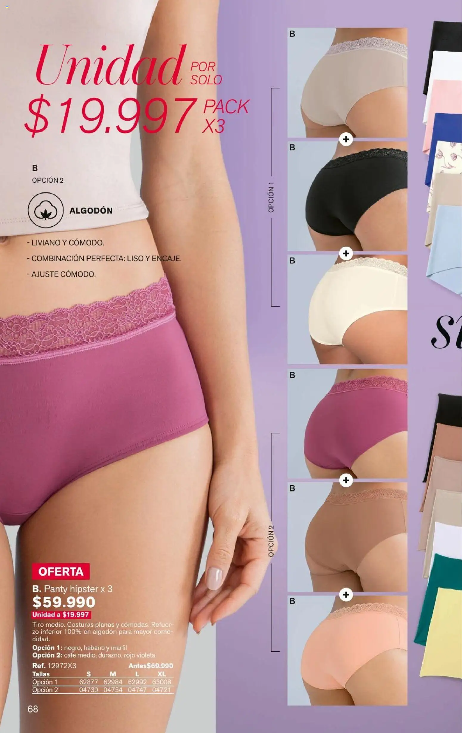 Leonisa revista - valida desde el 04/08/2026 | Página: 68 | Productos: Algodón, Combinación, Café