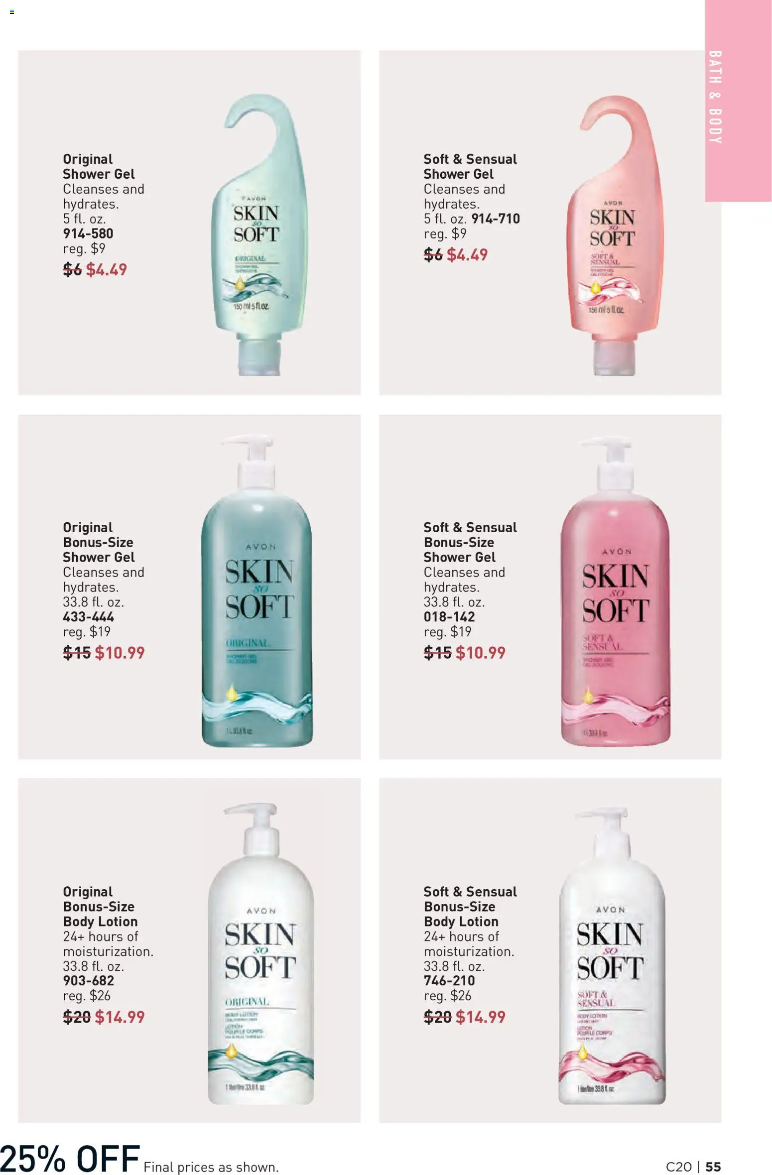 Avon Brochure - valid from 09/23/2026 | Page: 55