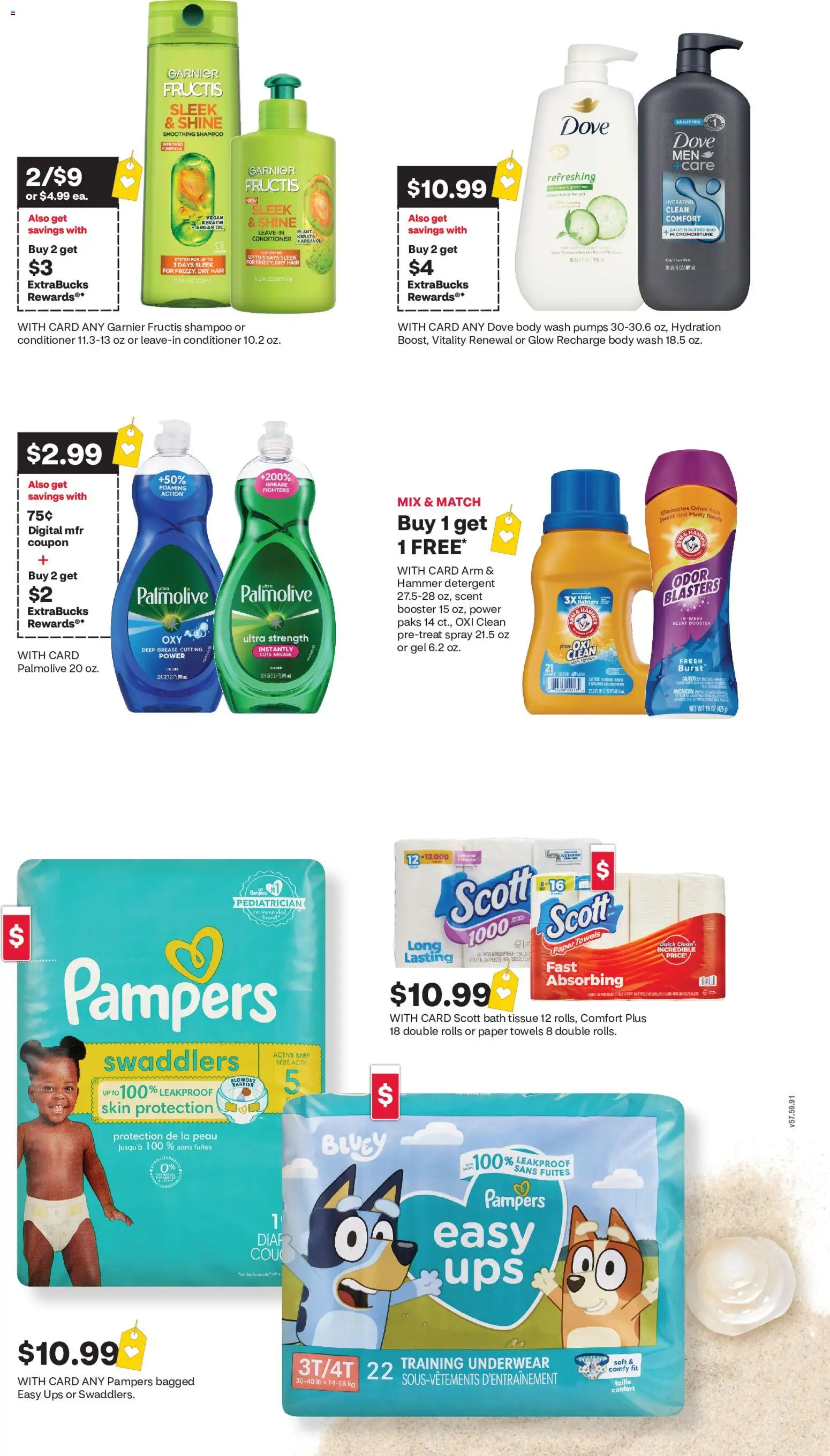 CVS Pharmacy Weekly Ad - WA - valid from 14.06.2026 | Page: 2 | Products: Shampoo, Hammer, Oil, Underwear