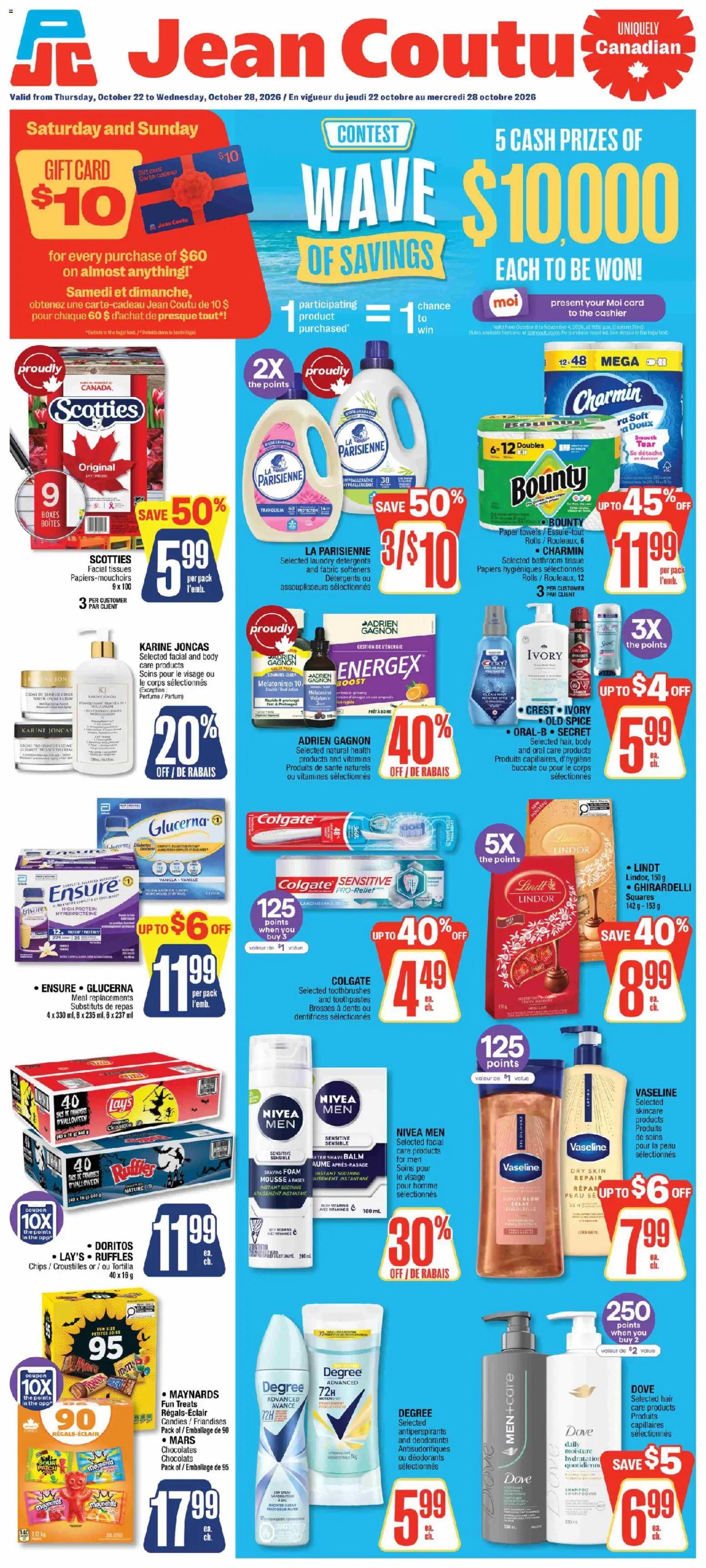 Jean Coutu flyer valid from Oct 22, 2026 | Page: 1