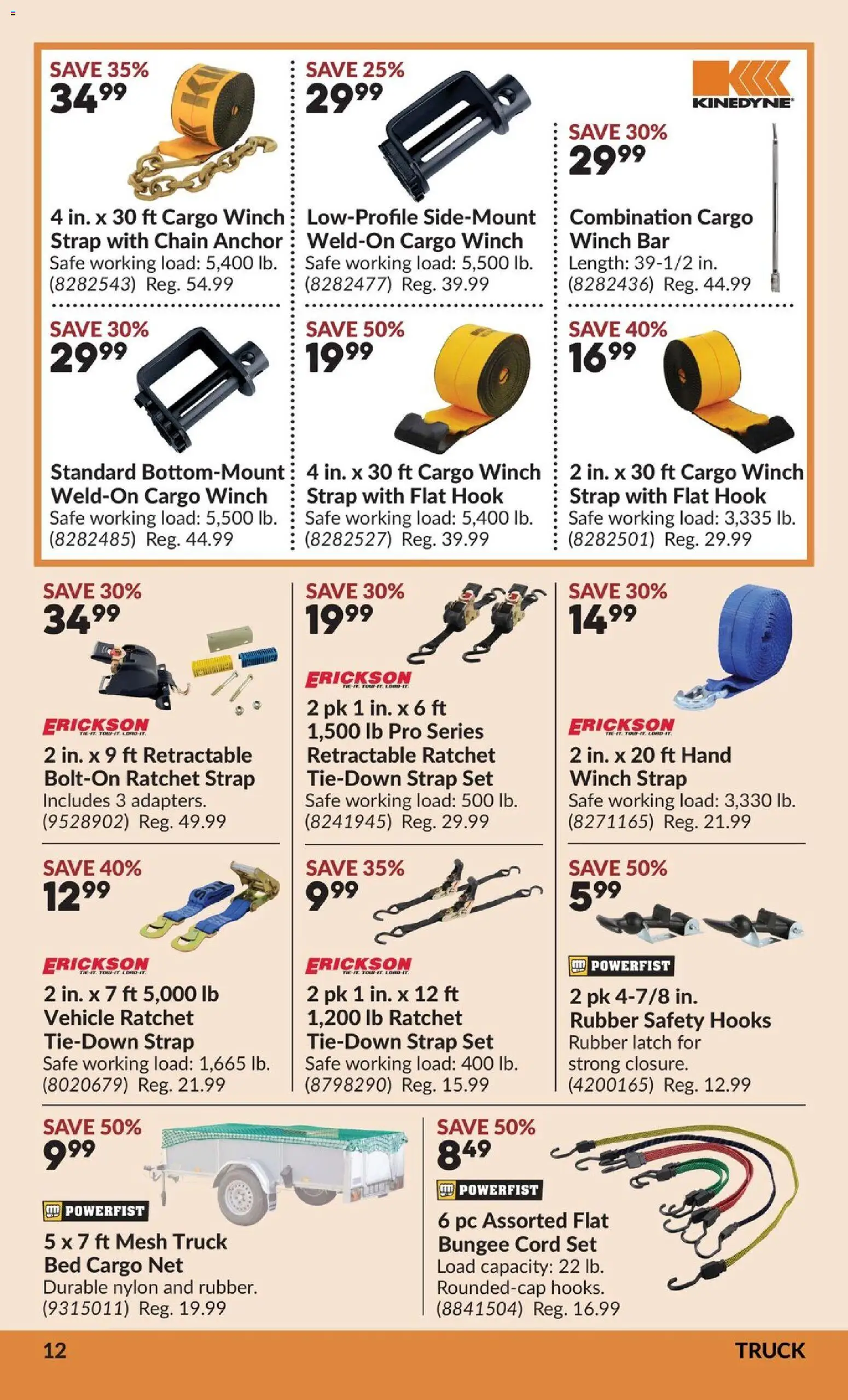 Princess Auto flyer valid from Jul 14, 2026 | Page: 25 | Products: PC, Bed