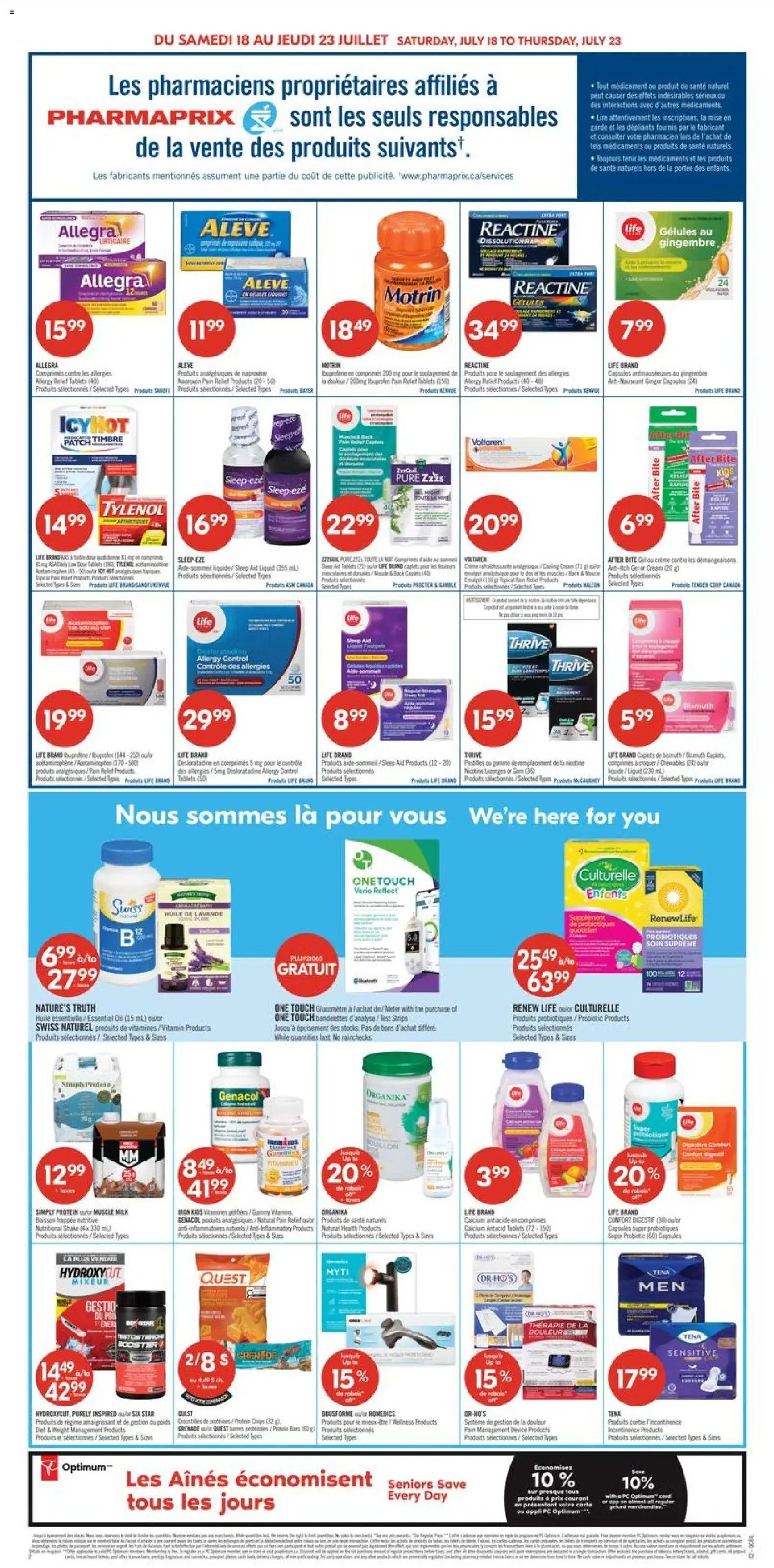 Pharmaprix flyer valid from Jul 17, 2026 | Page: 3 | Products: Chips, PC, Ginger, Strips