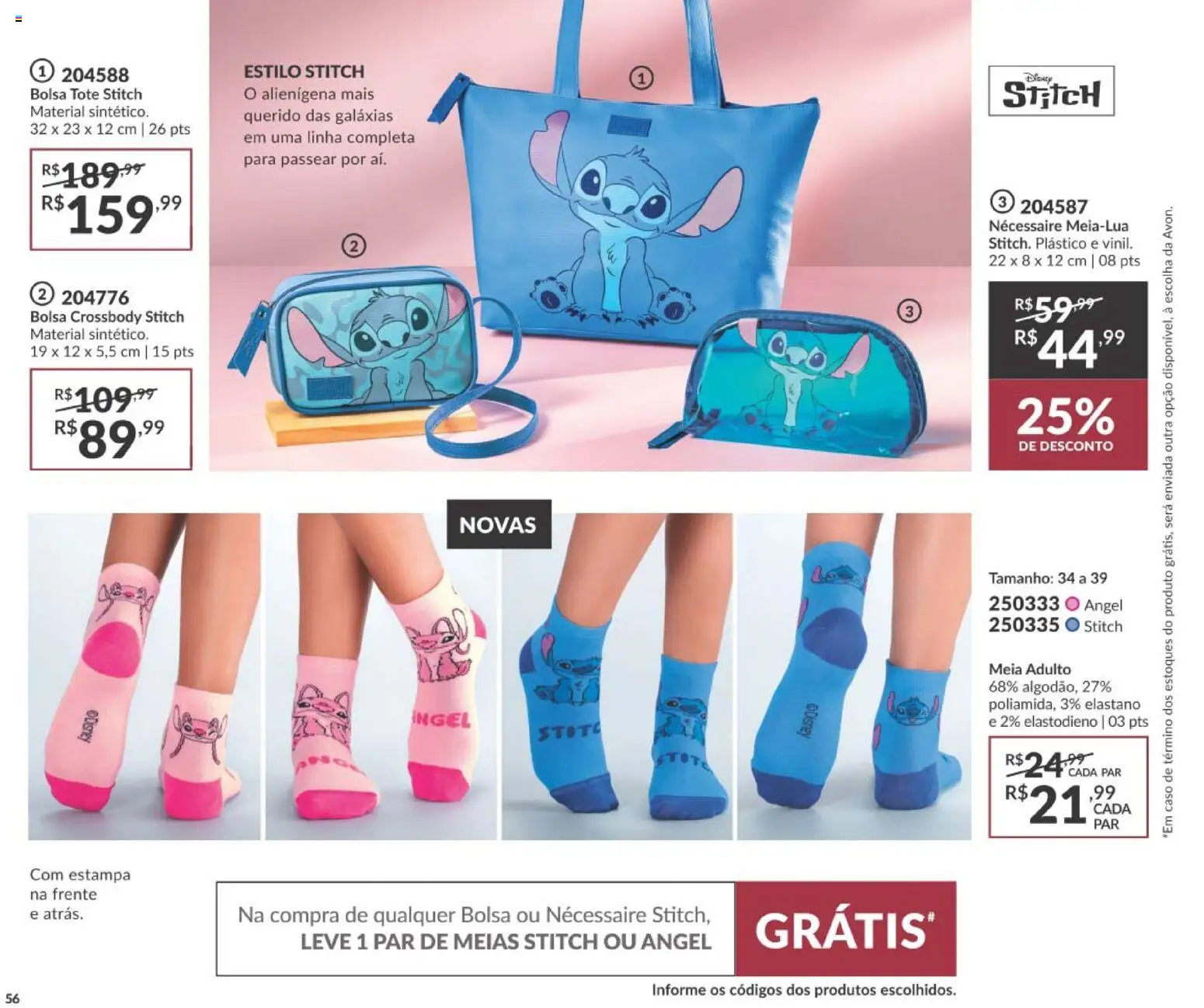 Avon Folheto - válido de 19/07/2026 | Página: 60 | Produtos: Necessaire, Meias, Bolsa