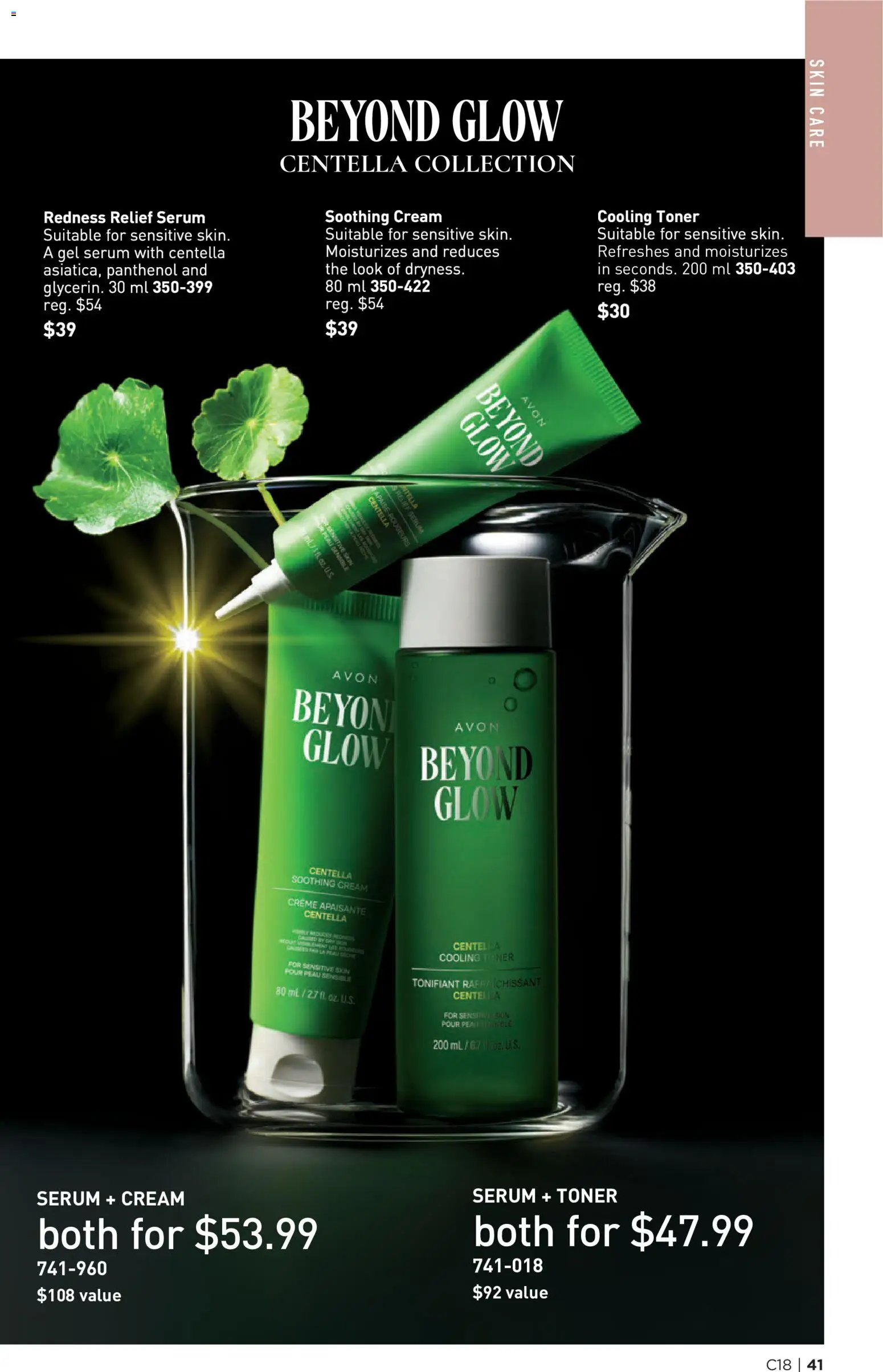 Avon flyer valid from Aug 27, 2026 | Page: 41 | Products: Cream, Toner