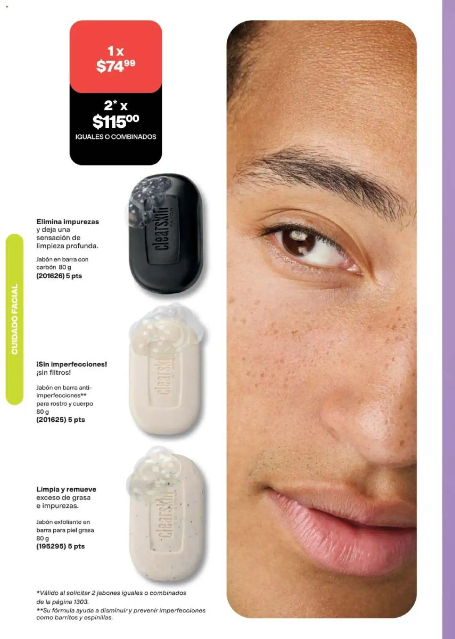 Nuevas ofertas de AVON válidas en toda la República Mexicana desde el 10/07/2026. ¡Encuentra las mejores ofertas en AVON campaña 11 2026! | Página: 130 | Productos: Exfoliante, Barra, Jabón