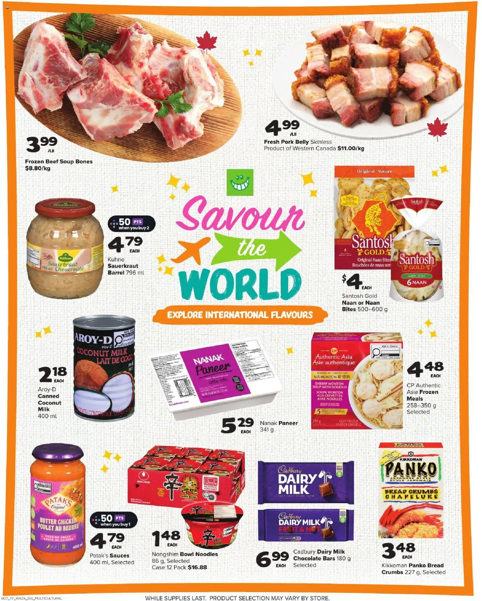 Thrifty Foods flyer valid from Oct 8, 2026 | Page: 13