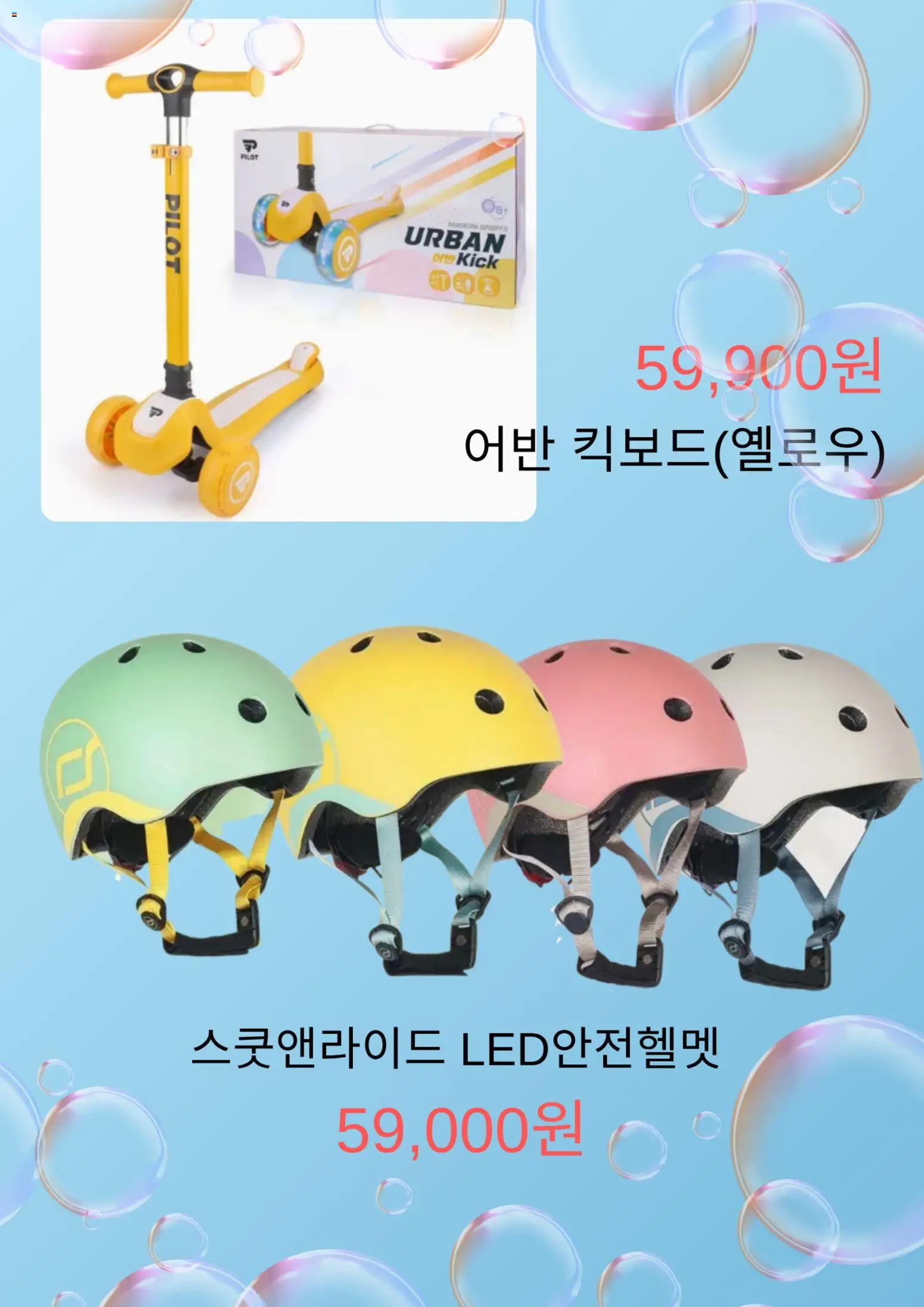  | 페이지: 3