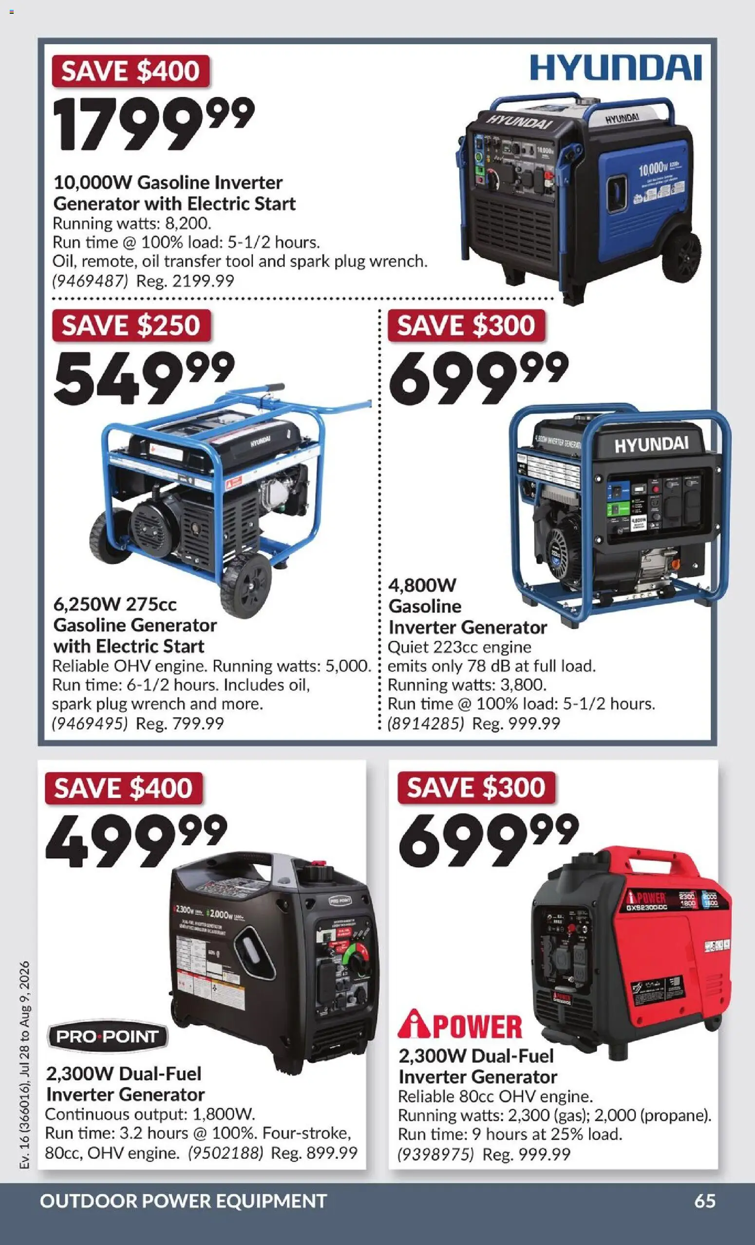Princess Auto flyer valid from Jul 28, 2026 | Page: 70 | Products: Oil
