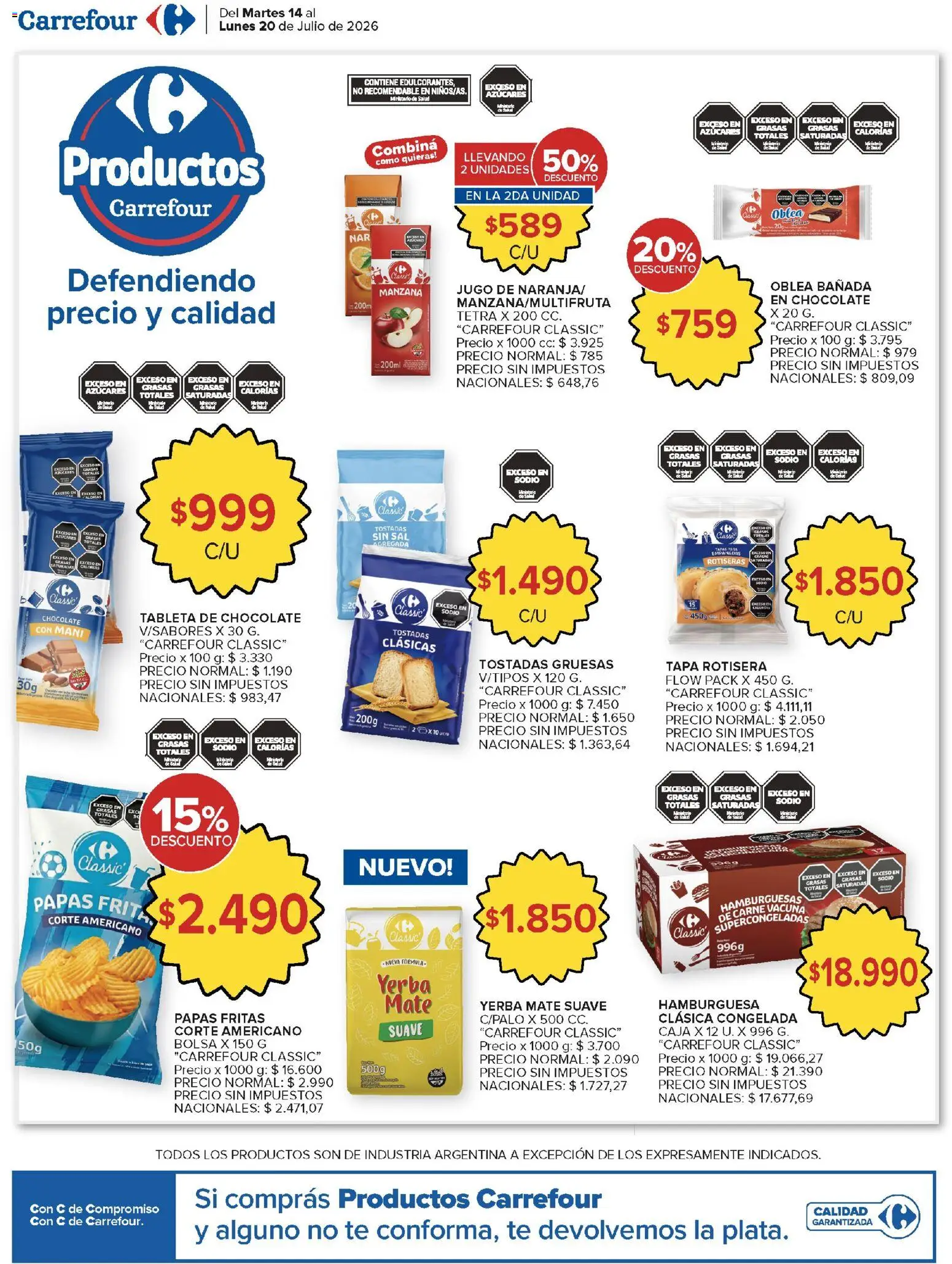 Carrefour ofertas │ válido desde el 14/07/2026 | Página: 16