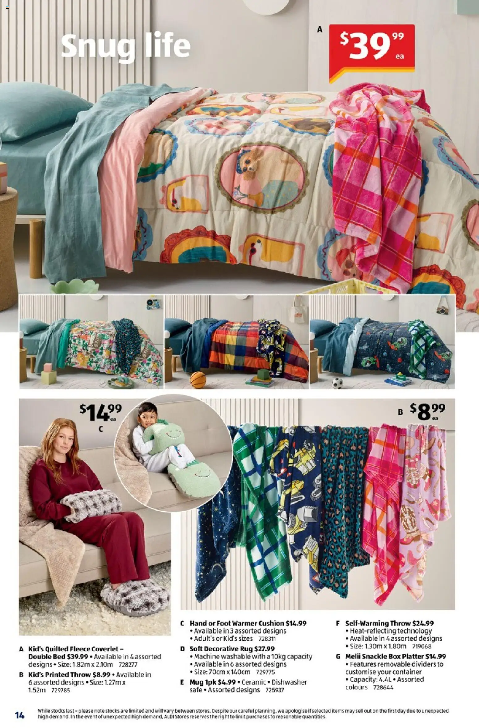 Aldi catalogue - valid from 24.06.2026 | Page: 14 | Products: Cushion, Box, Dishwasher, Bed