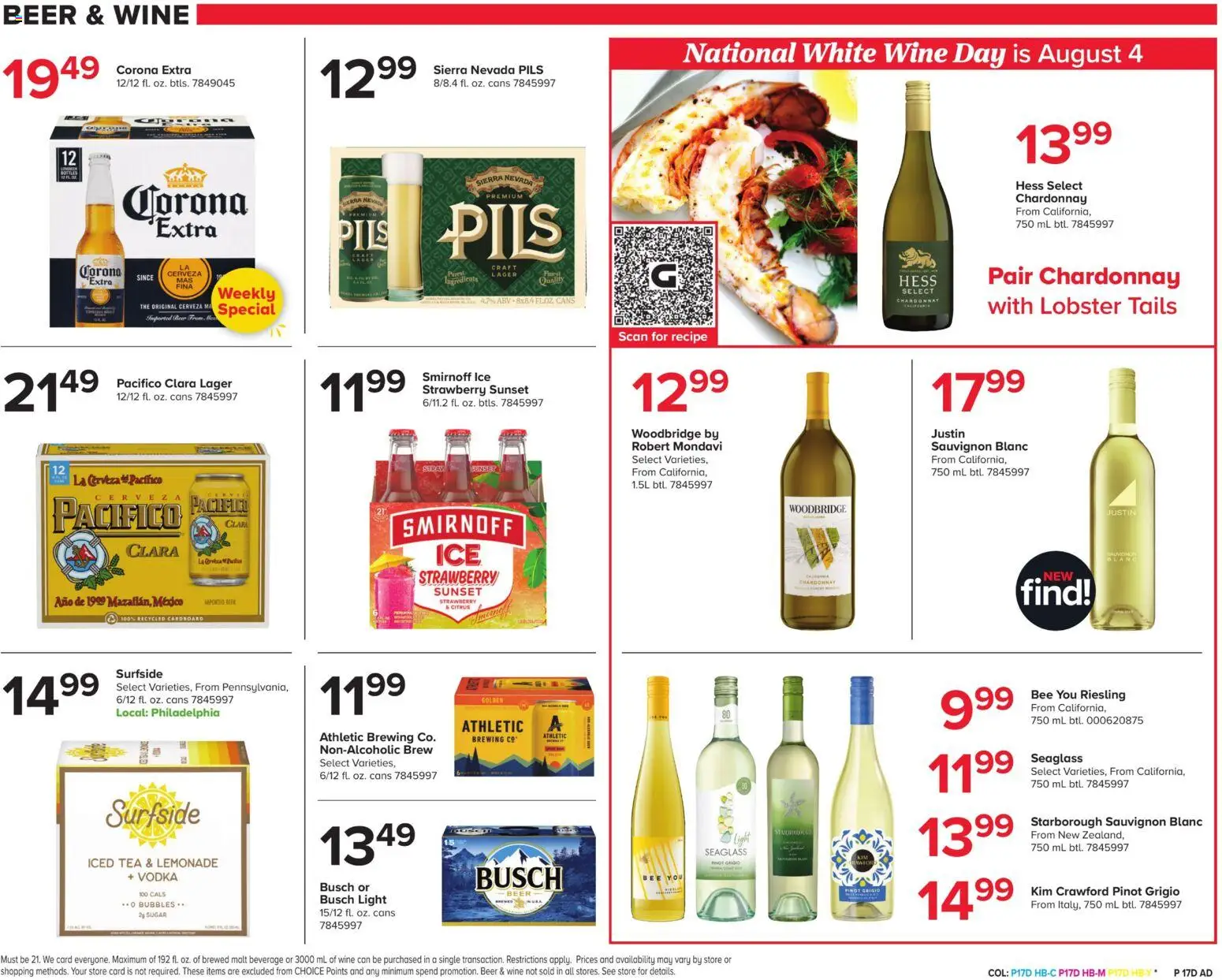 Giant Weekly Ad - valid from 07/31/2026 | Page: 17 | Products: Beer, Tea, Sugar, Ice