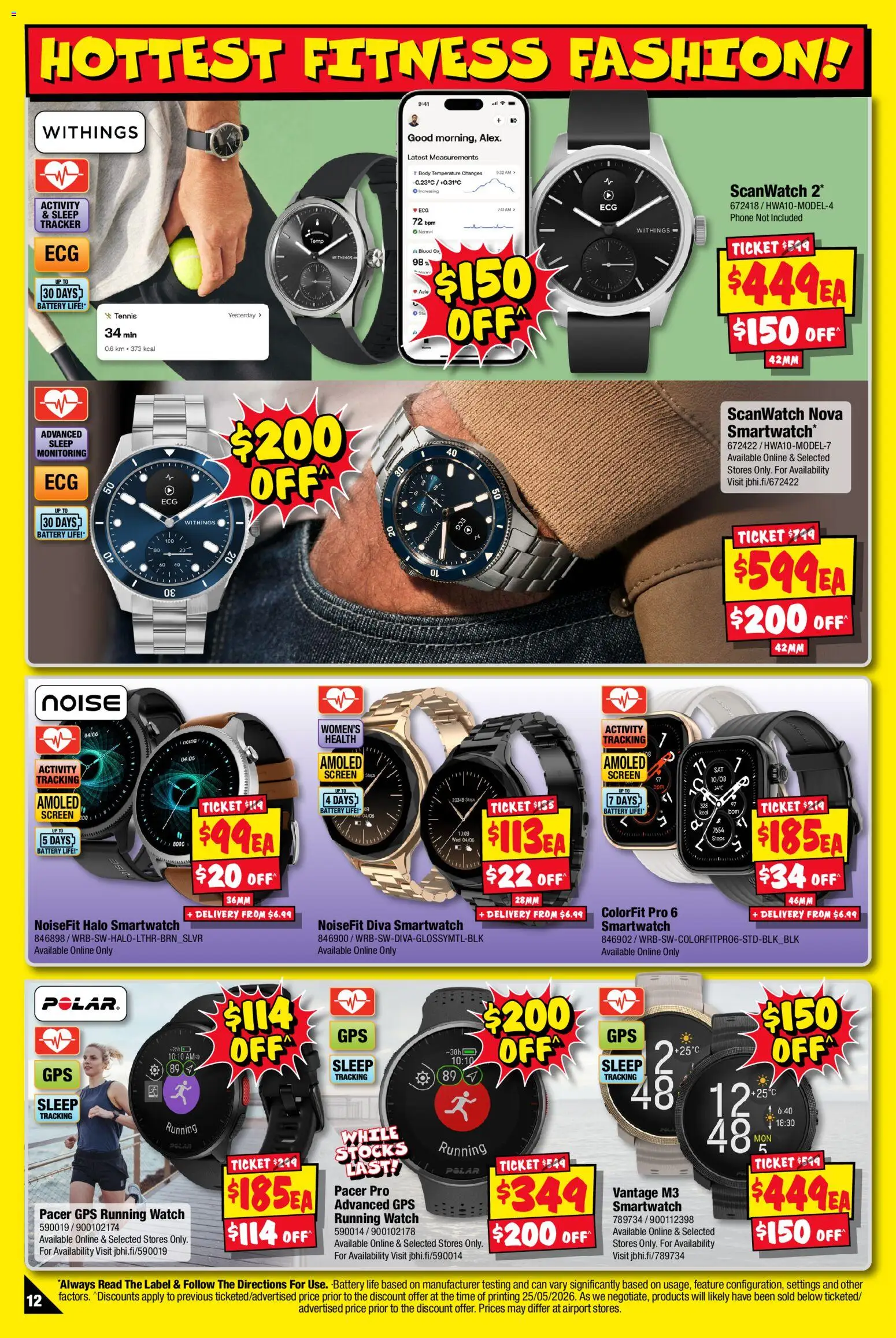 JB Hi-Fi catalogue - valid from 10.06.2026 | Page: 12 | Products: Battery, Watch, Screen, Smartwatch