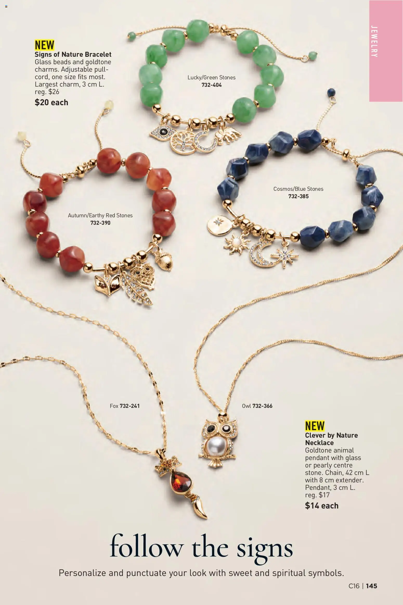 Avon flyer valid from Jul 30, 2026 | Page: 145