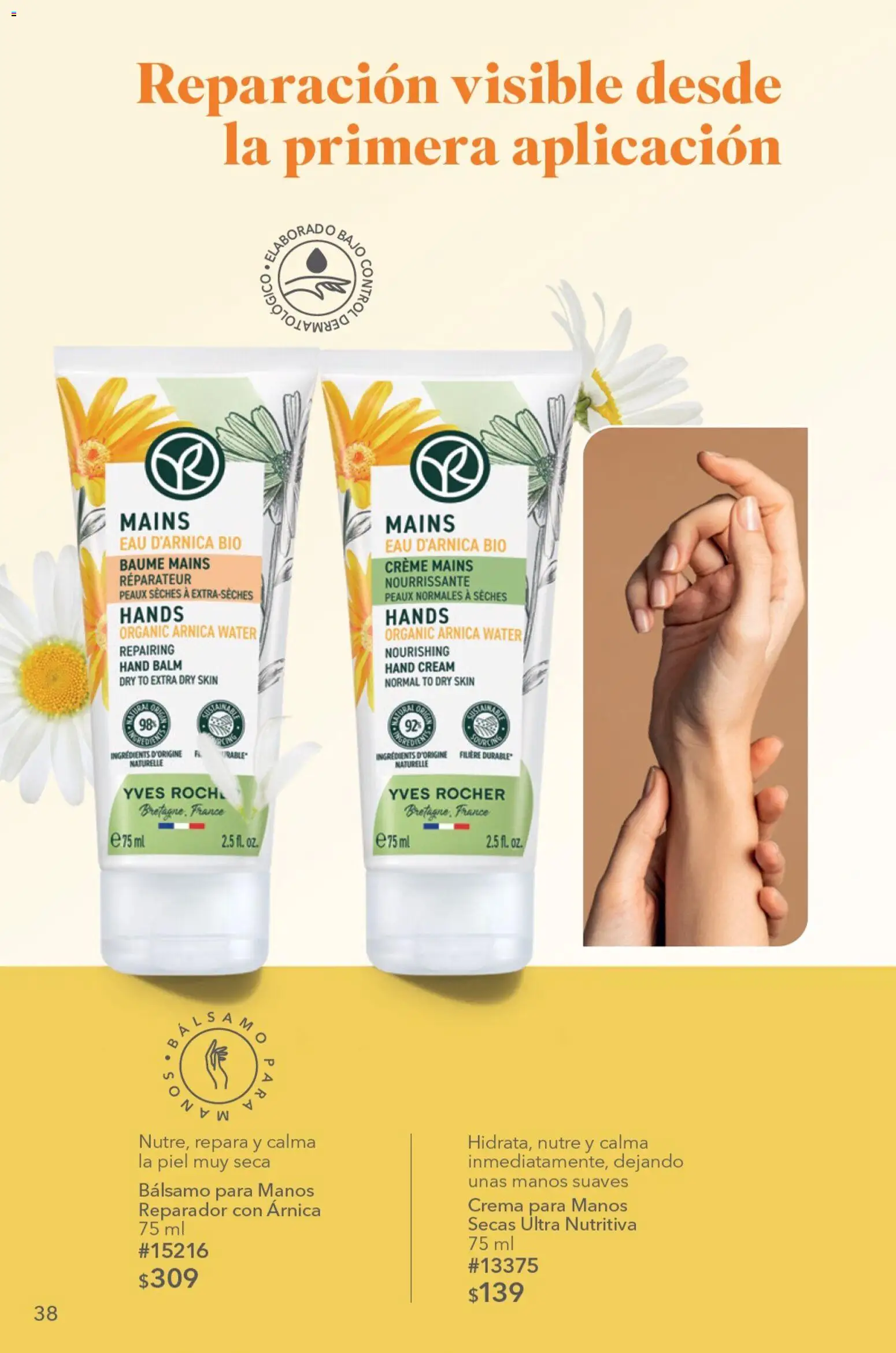 Nuevas ofertas de Yves Rocher válidas en toda la República Mexicana desde el 23.06.2026. ¡Encuentra las mejores ofertas en Yves Rocher campaña 9 2026! | Página: 40