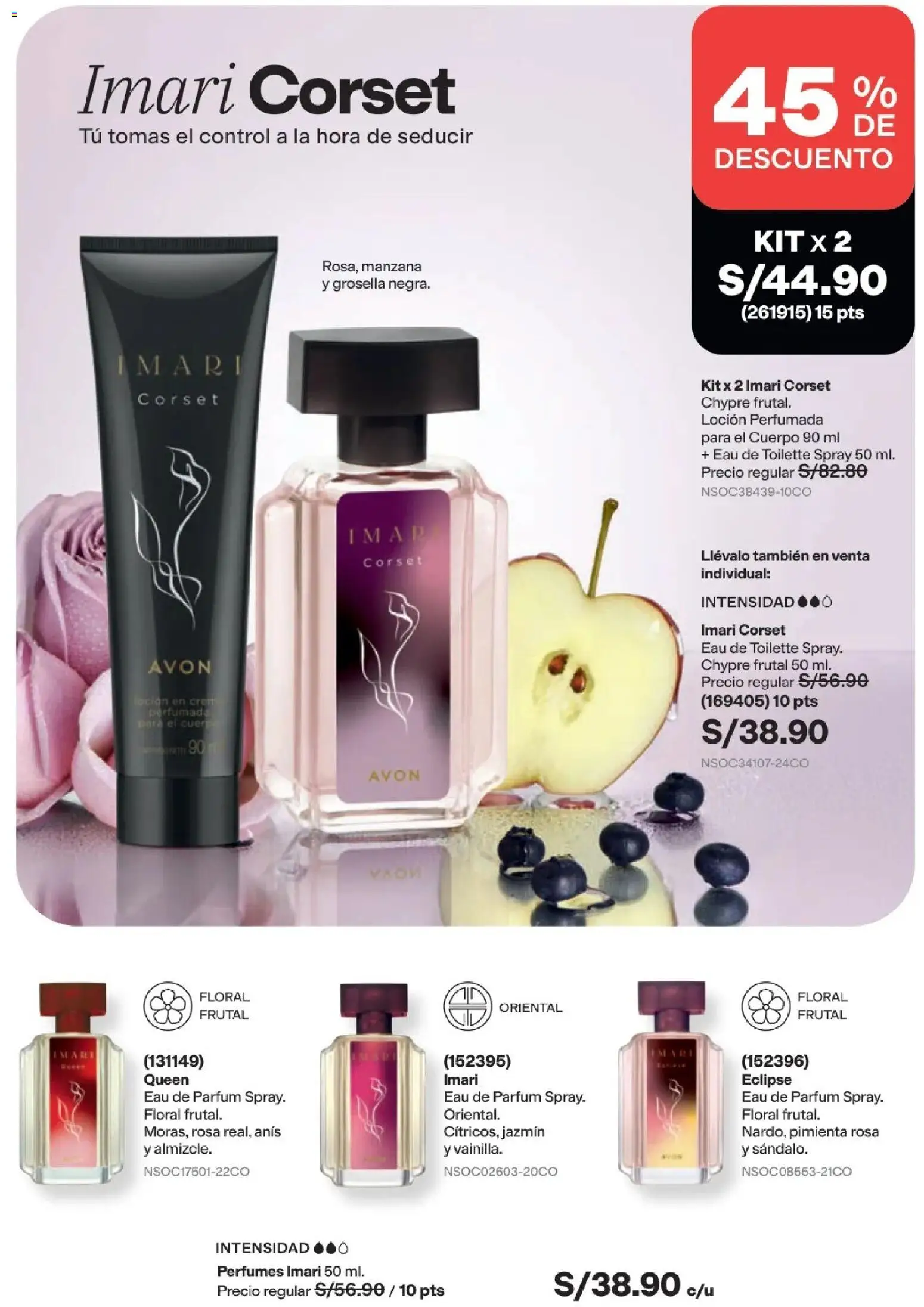Catálogo Avon válido desde 22/07/2026 | Página: 88 | Productos: Perfumes, EAU de Toilette