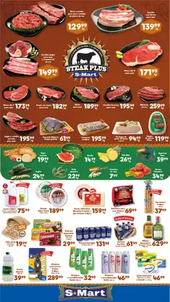 Vista previa de S-Mart folleto Nuevo Laredo, nuevo folleto de la tienda, válido en México a partir del 31/07/2026