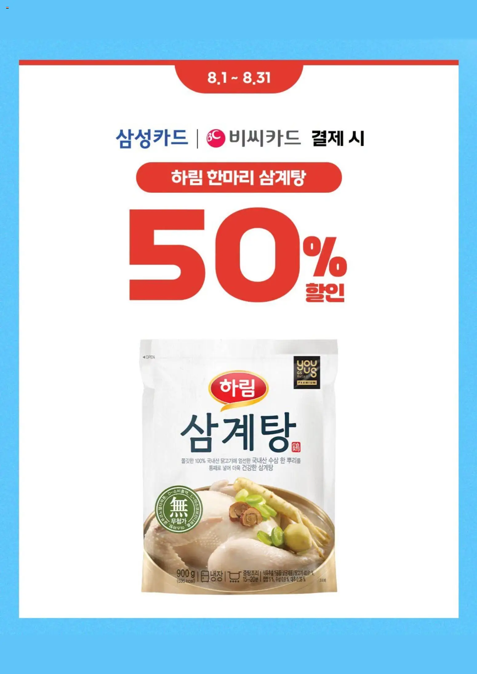  | 페이지: 7