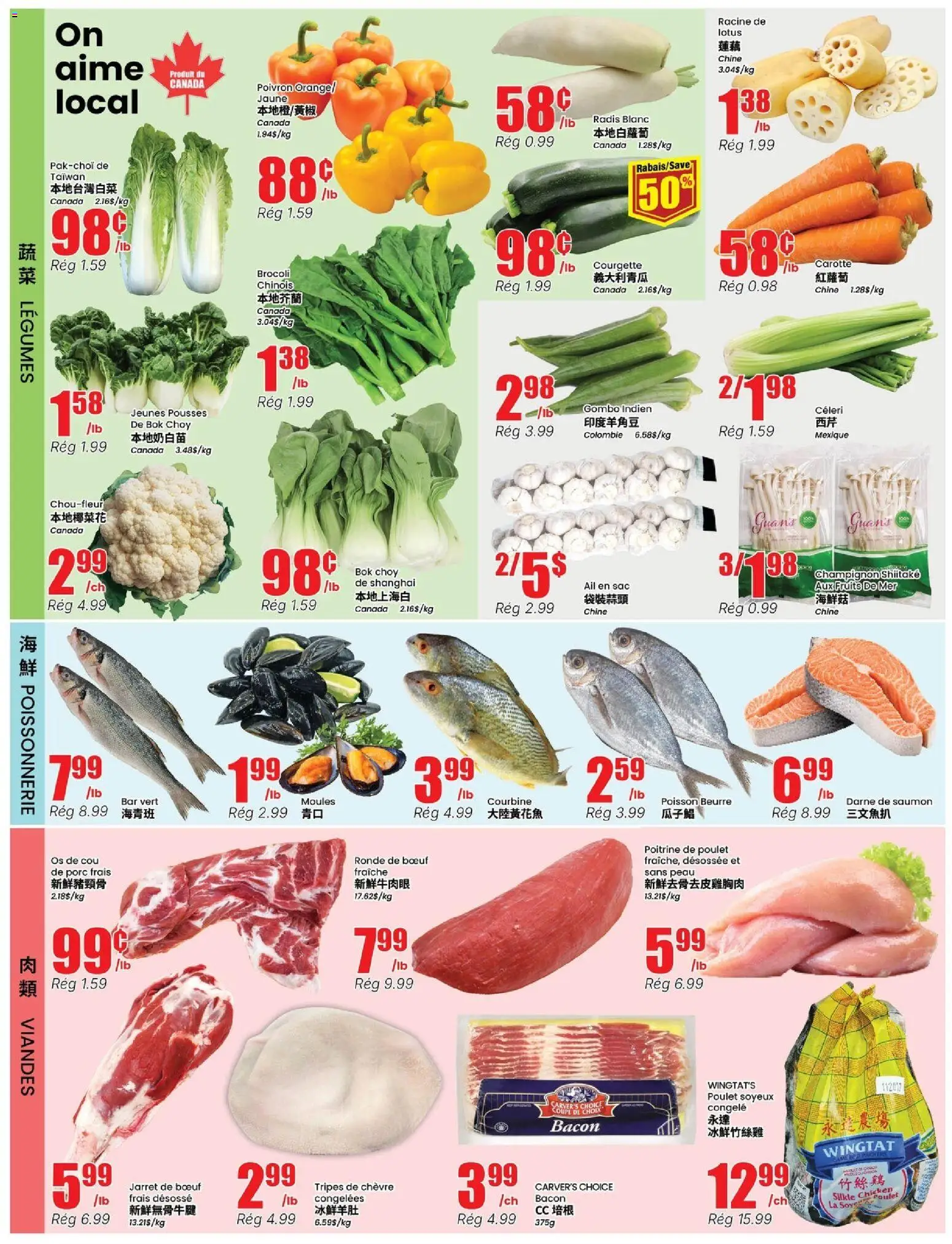 Btrust Supermarket flyer valid from Oct 29, 2026 | Page: 3