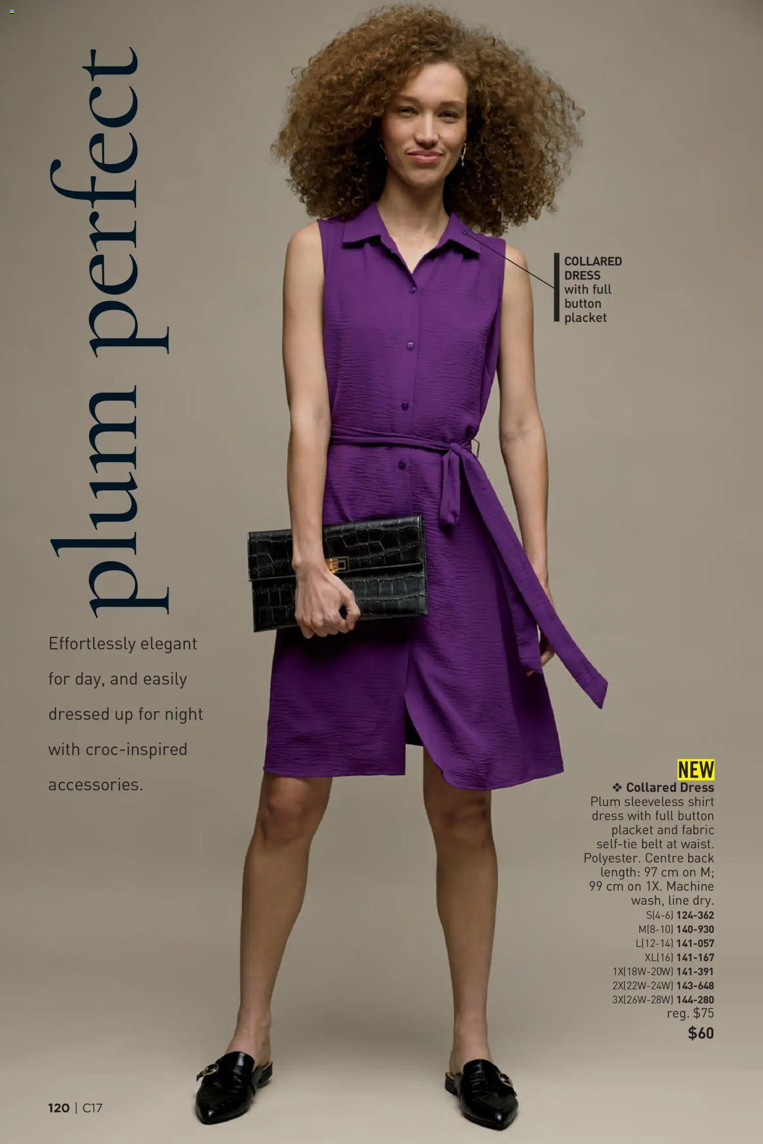 Avon flyer valid from Aug 13, 2026 | Page: 120 | Products: Belt, Dress, Shirt