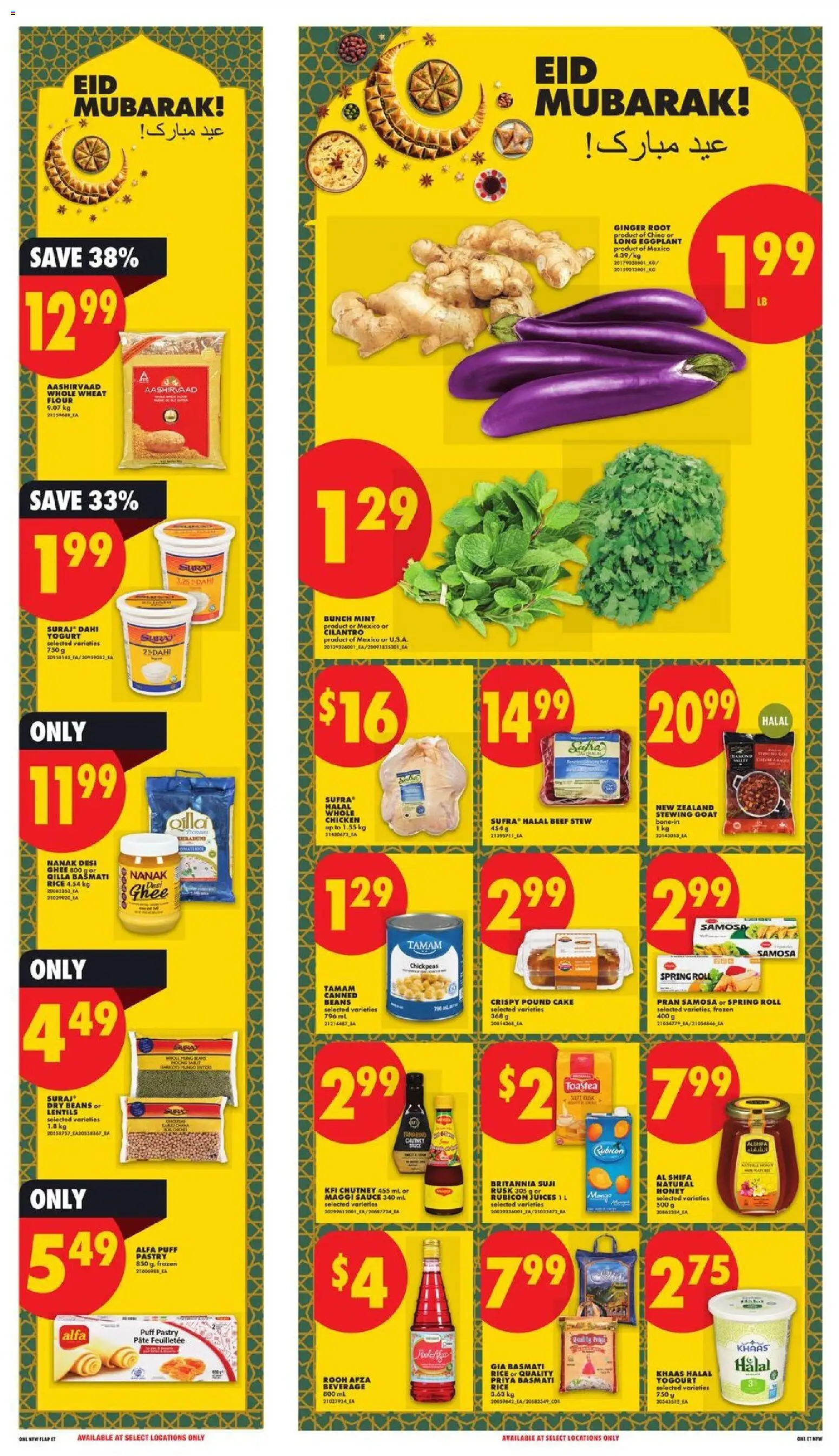 No Frills flyer valid from 21.05.2026 | Page: 17