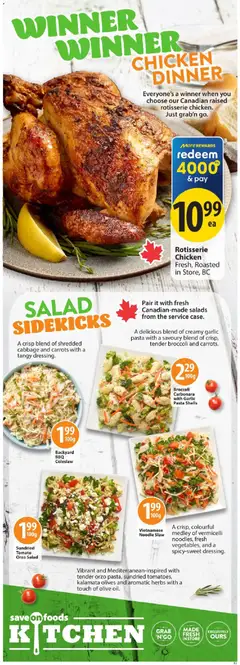 Preview of Save on foods weekly flyer / circulaire from shop Save on foods valid from Aug 27, 2026 | Page: 16