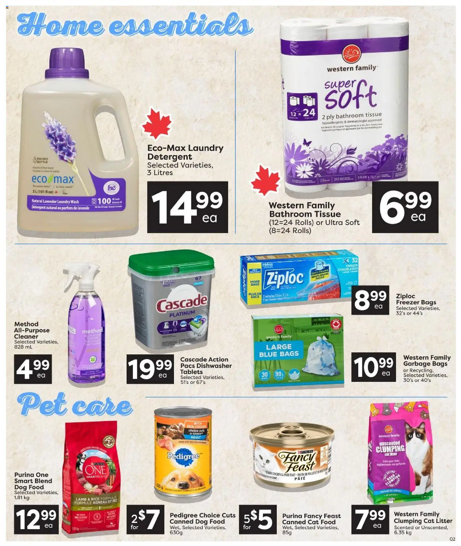 Quality Foods flyer valid from Jul 16, 2026 | Page: 12 | Products: Rice, Freezer, Dishwasher, Detergent
