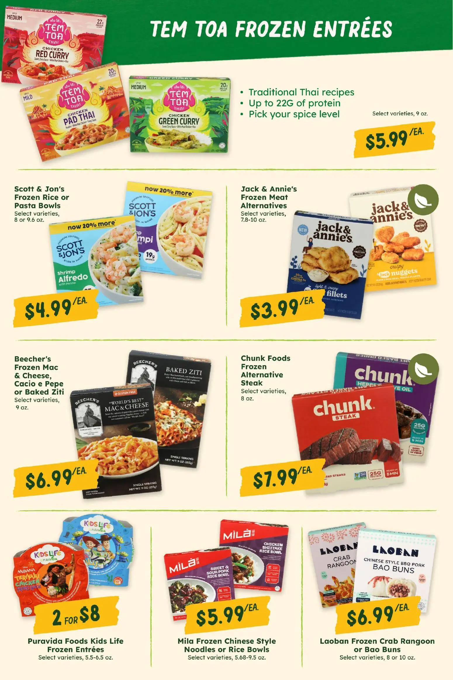 Sprouts Monthly Ad - valid from 07/29/2026 | Page: 23 | Products: Oil, Pork, Noodles, Pasta