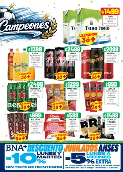 Vista previa Almacor catálogo válido desde el 18/06/2026 | Página: 5