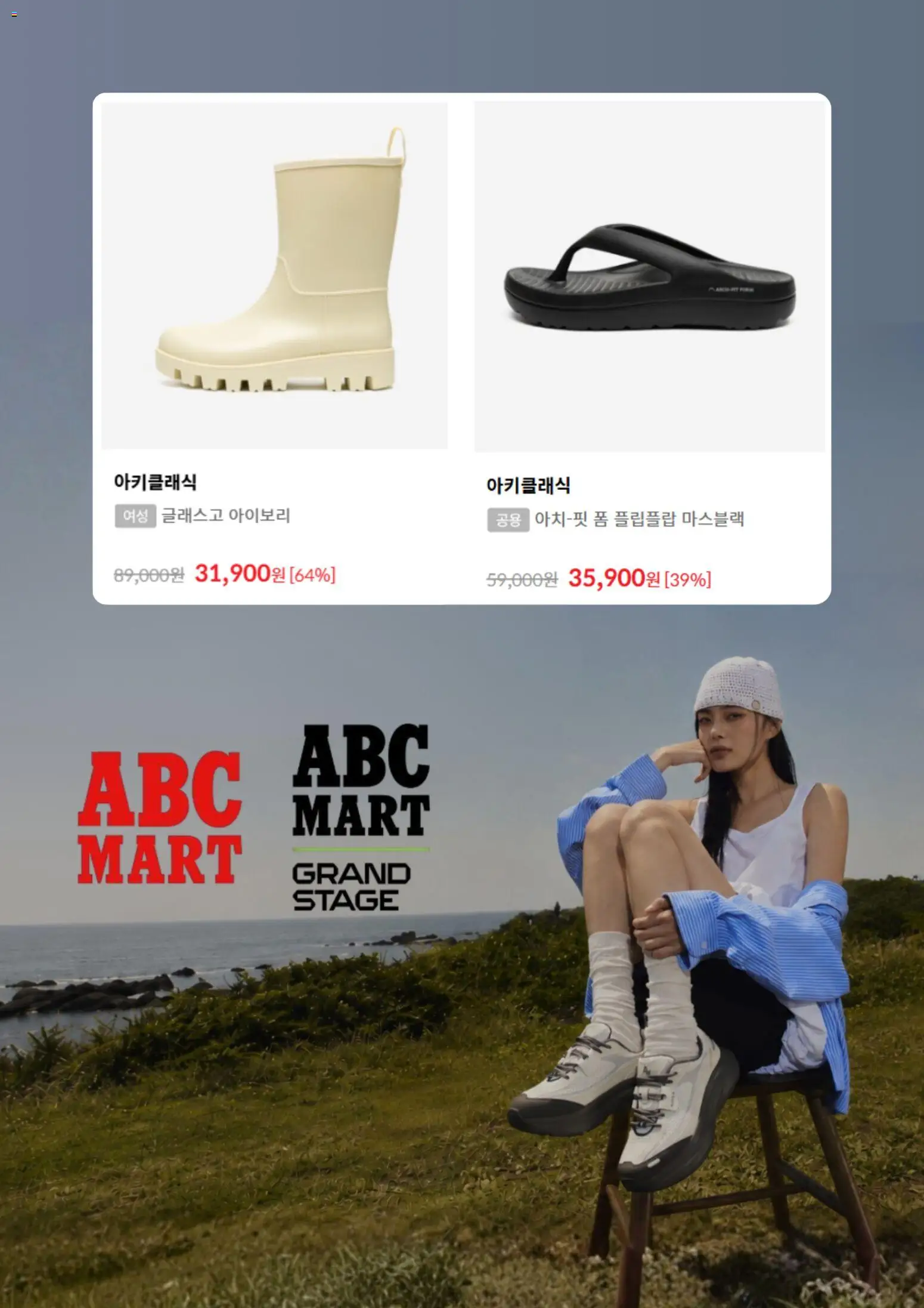  | 페이지: 5