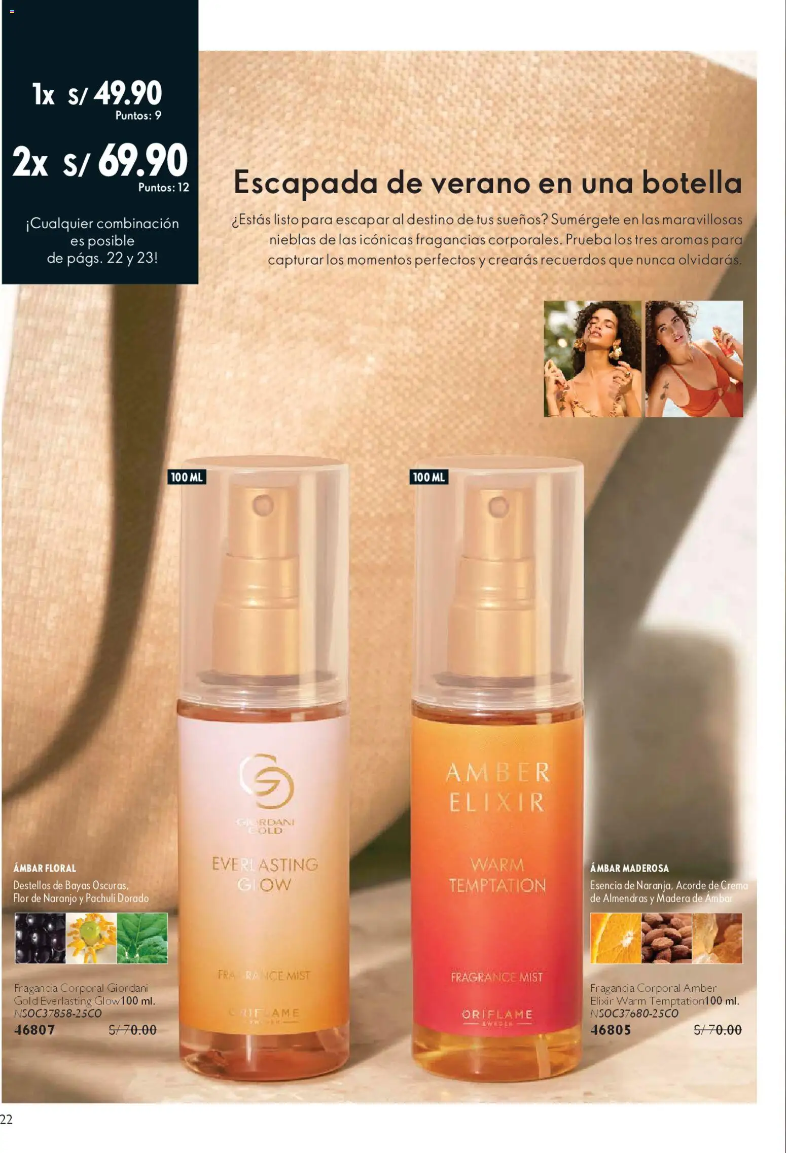 Catálogo Oriflame válido desde 28/03/2026 | Página: 22 | Productos: Crema, Almendras, Fragancia