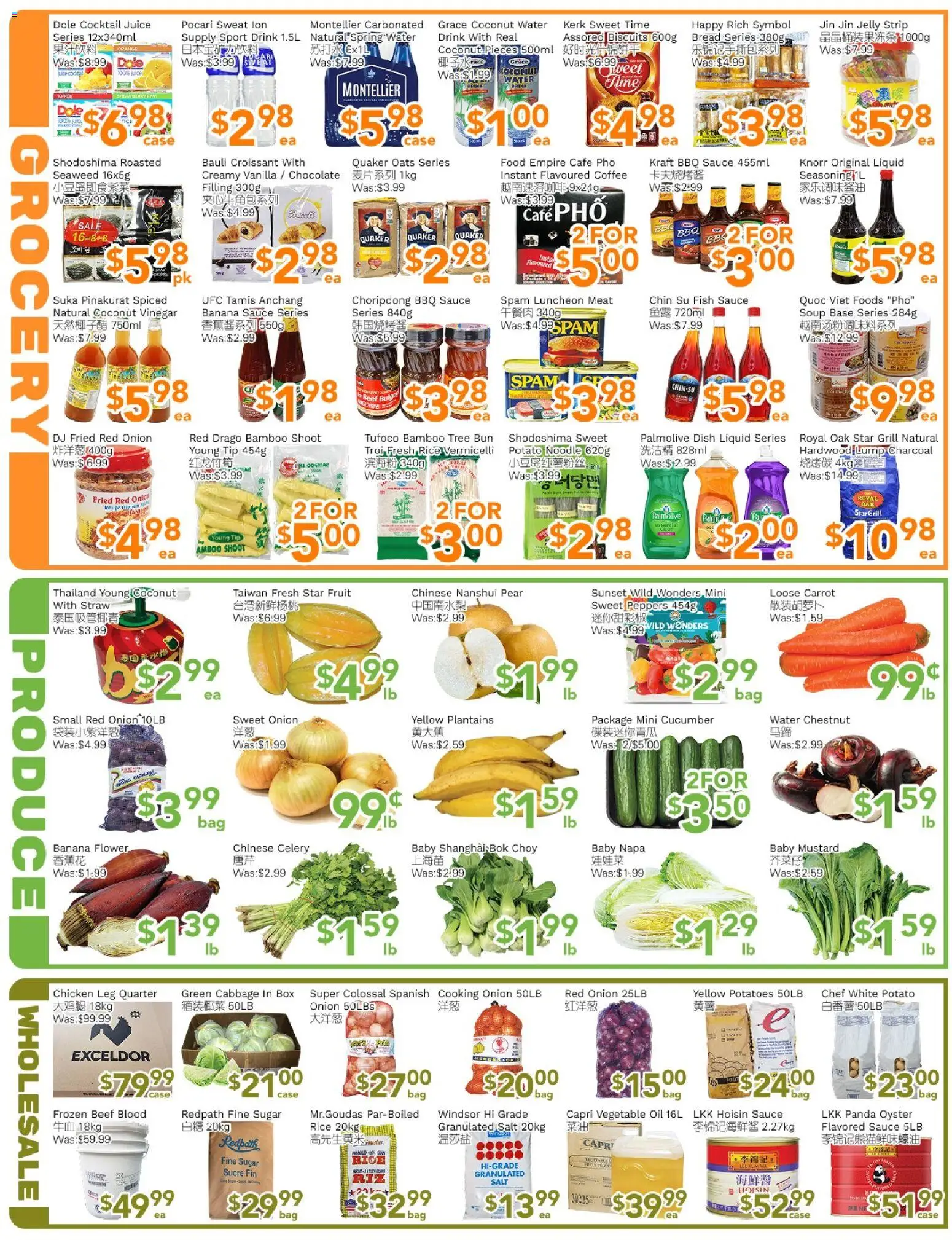 Ample Food Market flyer valid from 17.04.2026 | Page: 3 | Products: Beef, Carrot, Oil, Juice
