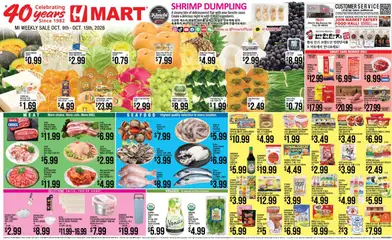 Preview of Hmart weekly ads valid from 10/09/2026